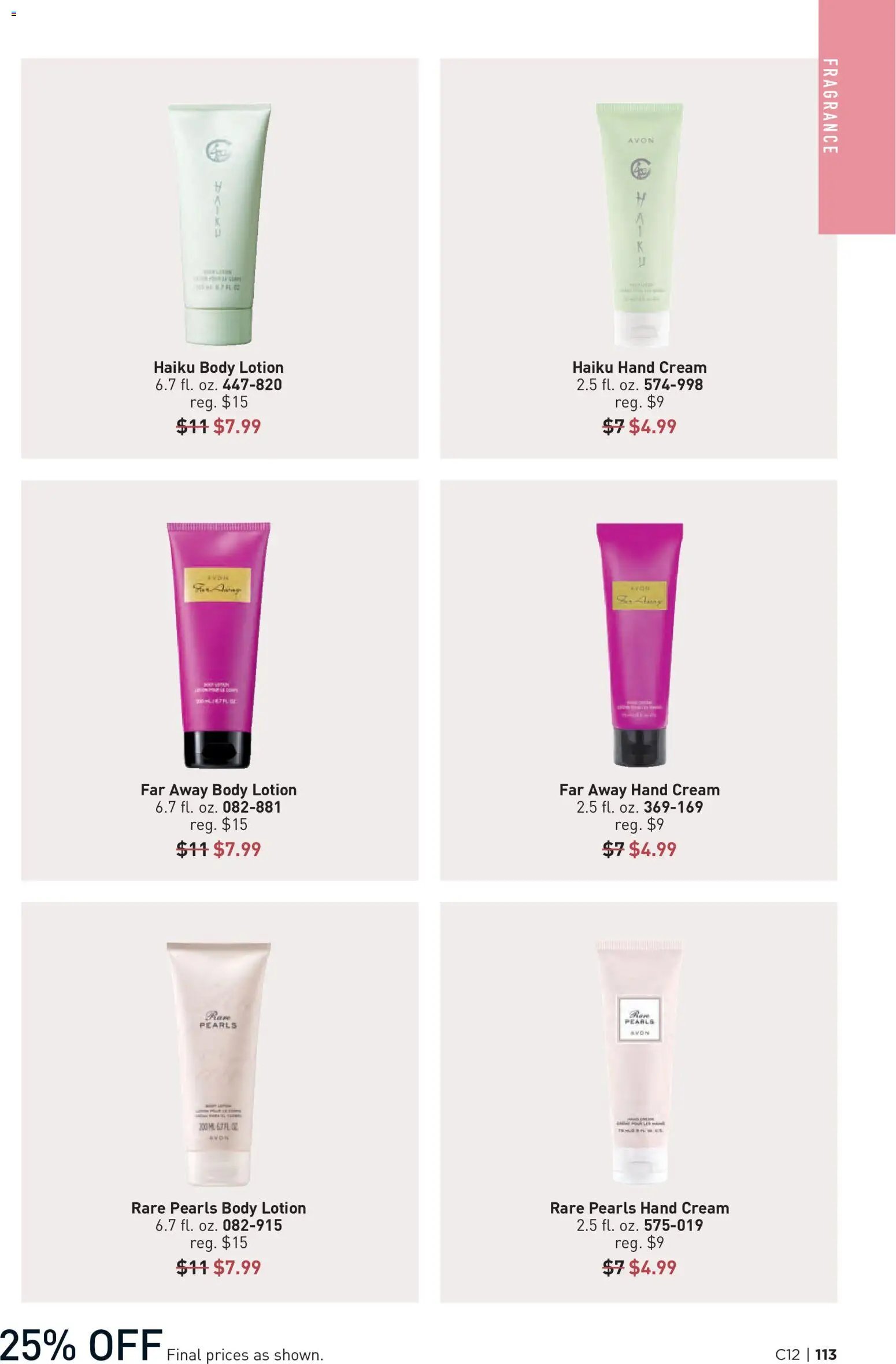 Avon Brochure