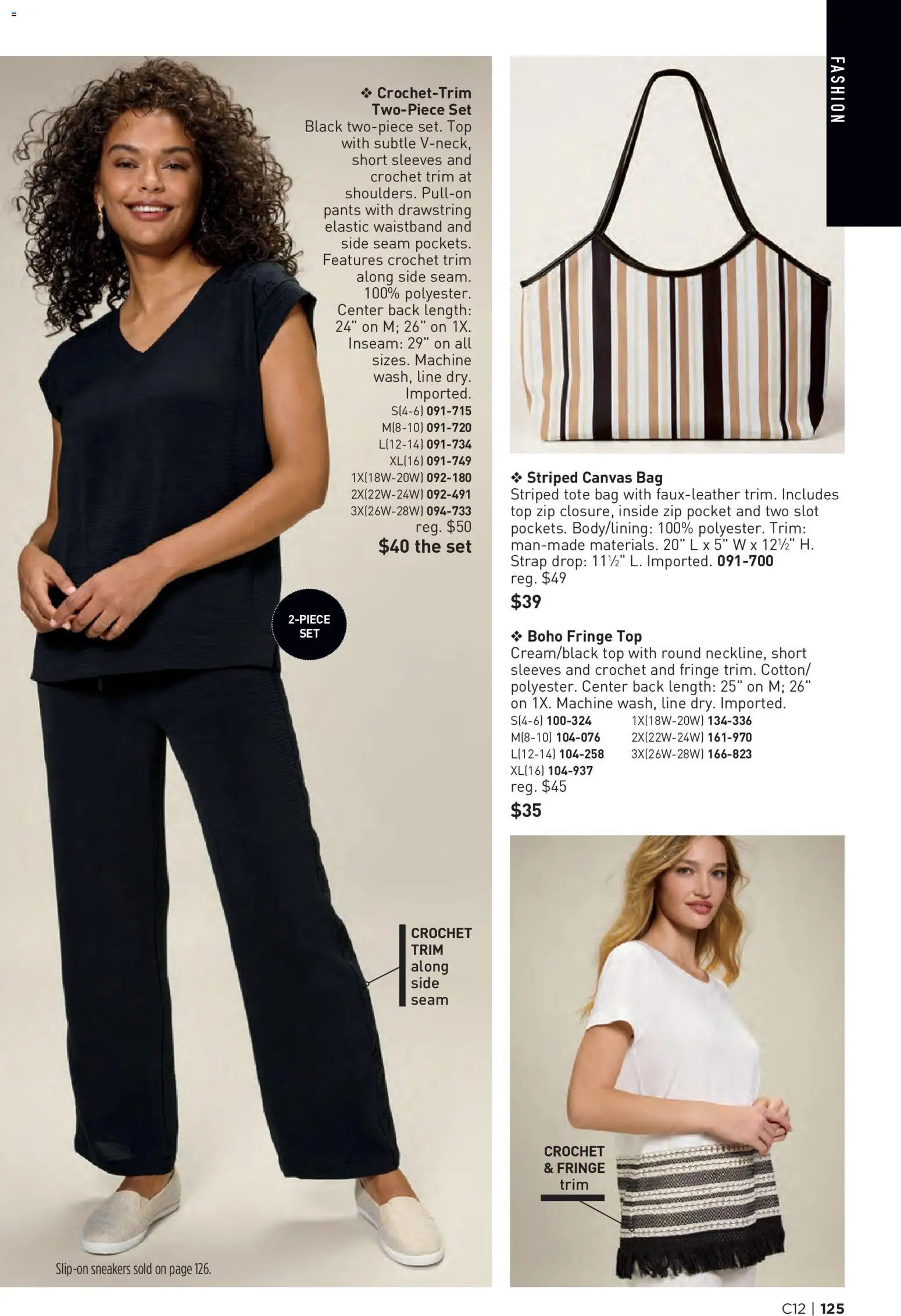 Avon Brochure