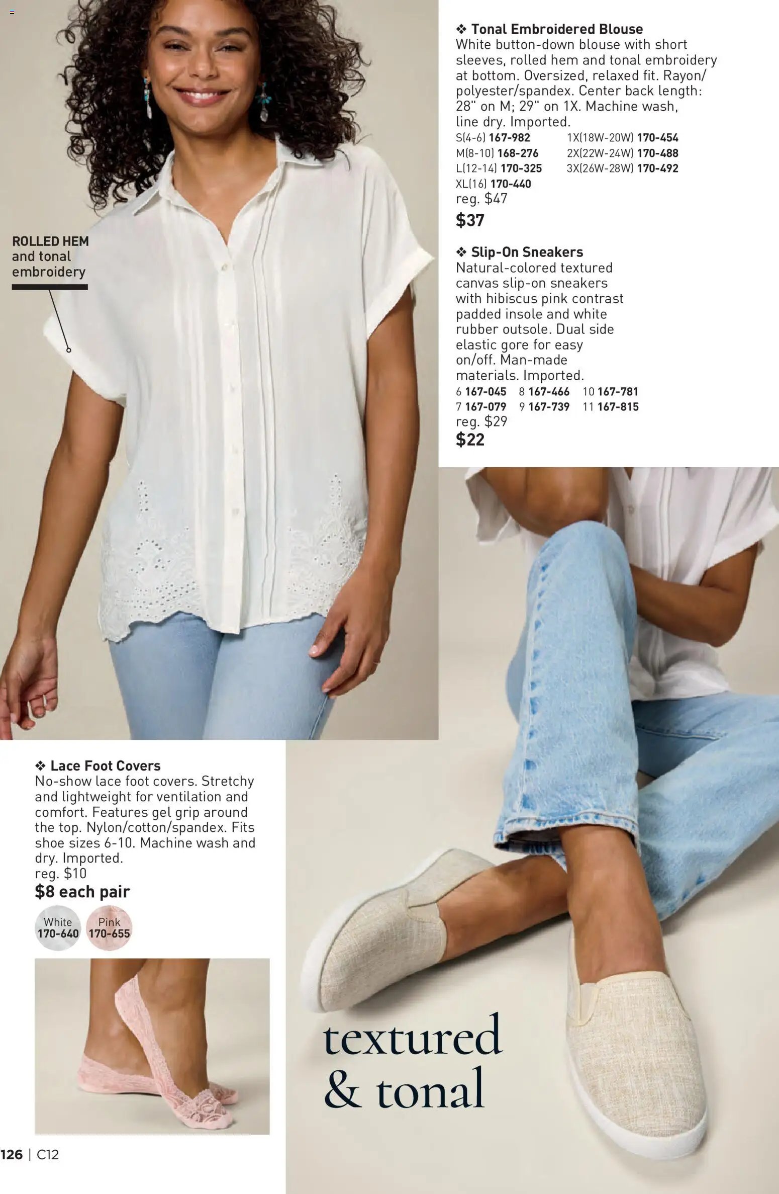 Avon Brochure