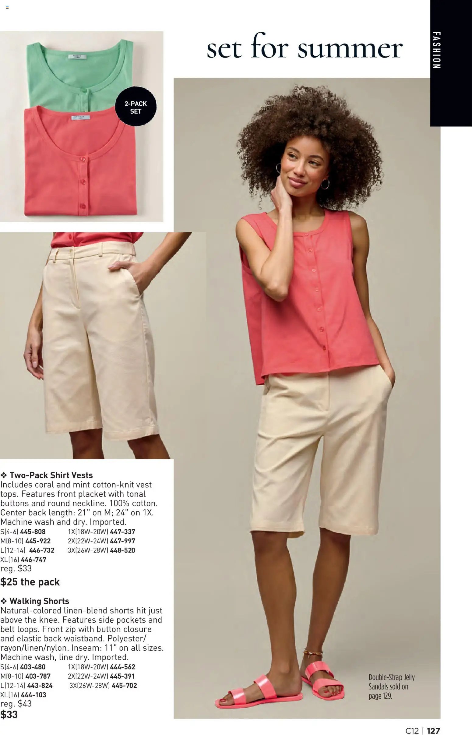 Avon Brochure