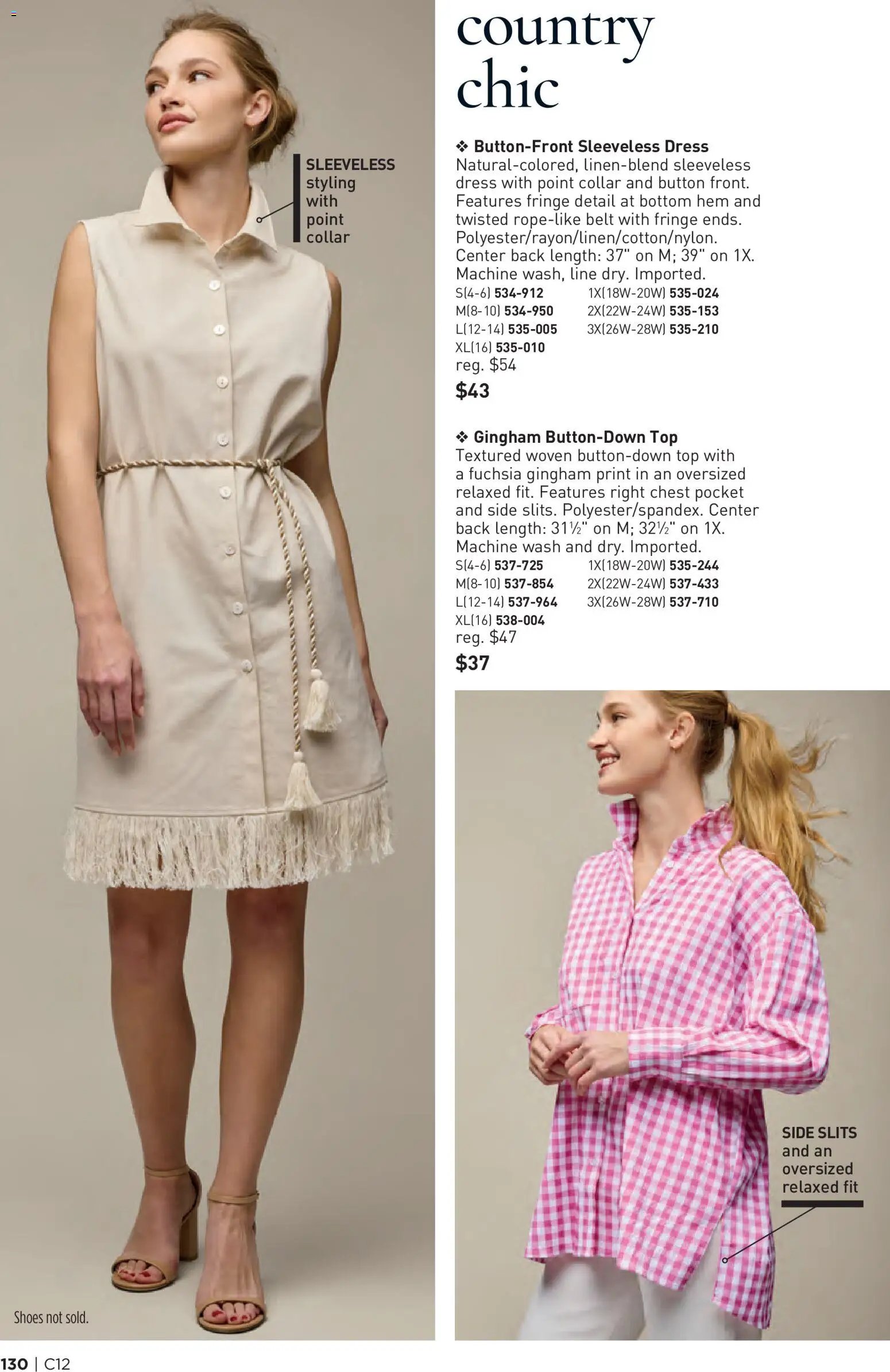 Avon Brochure