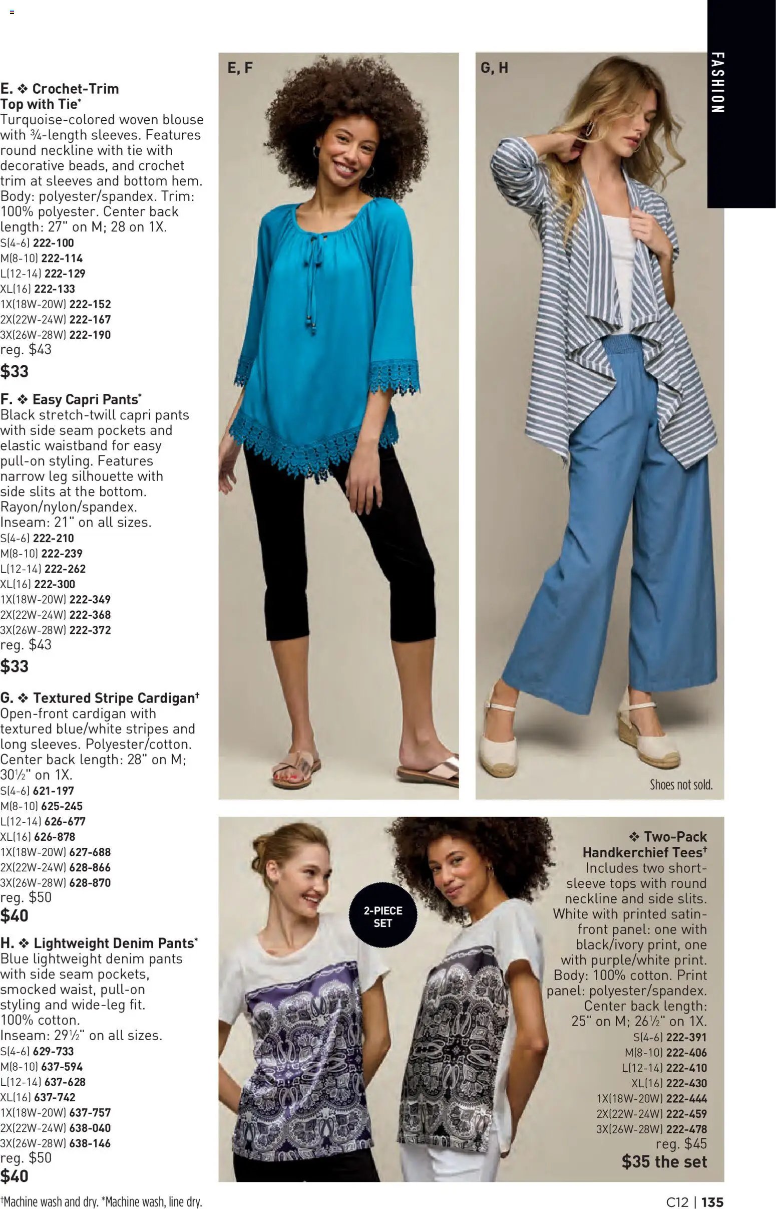 Avon Brochure