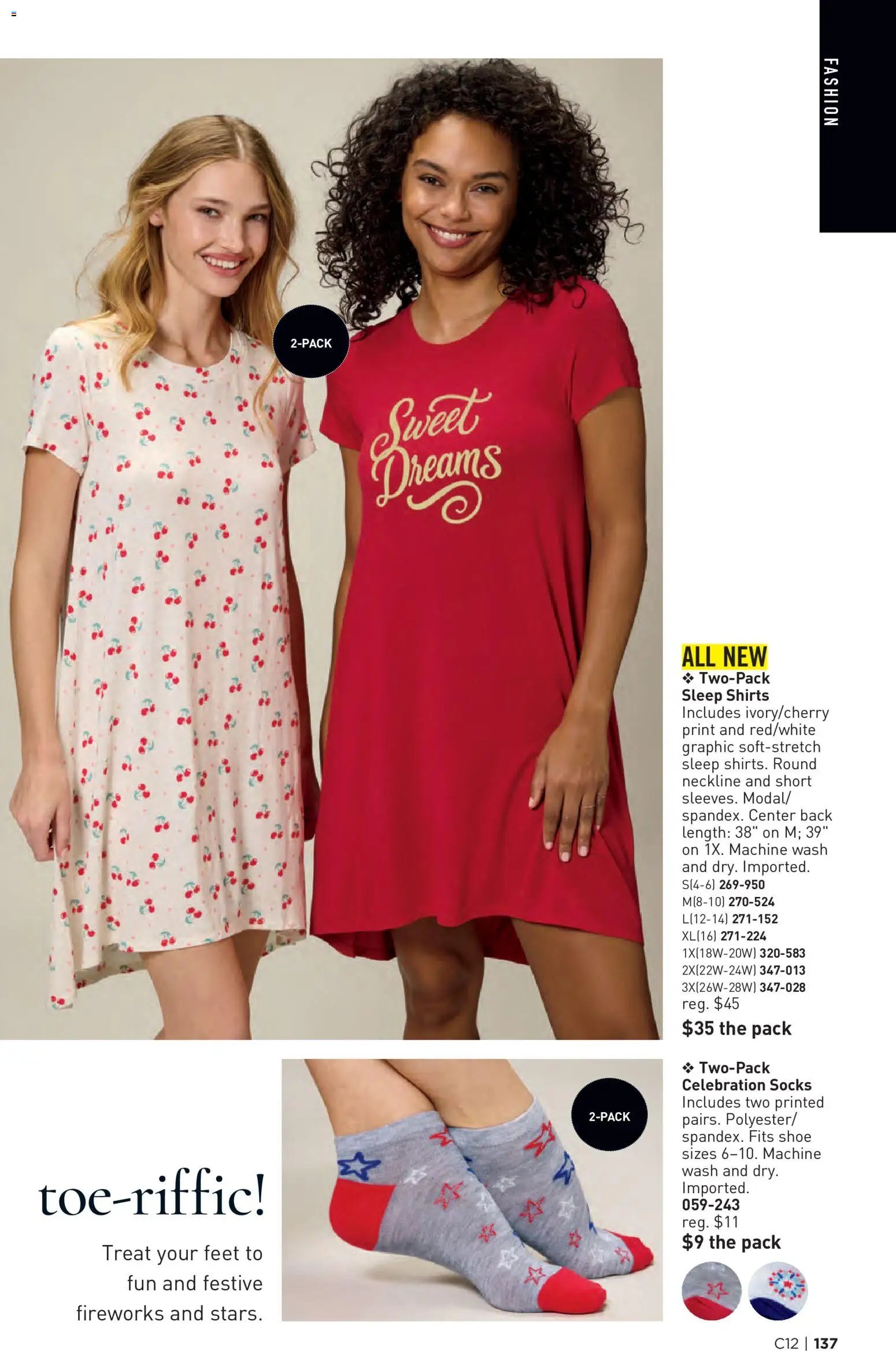 Avon Brochure