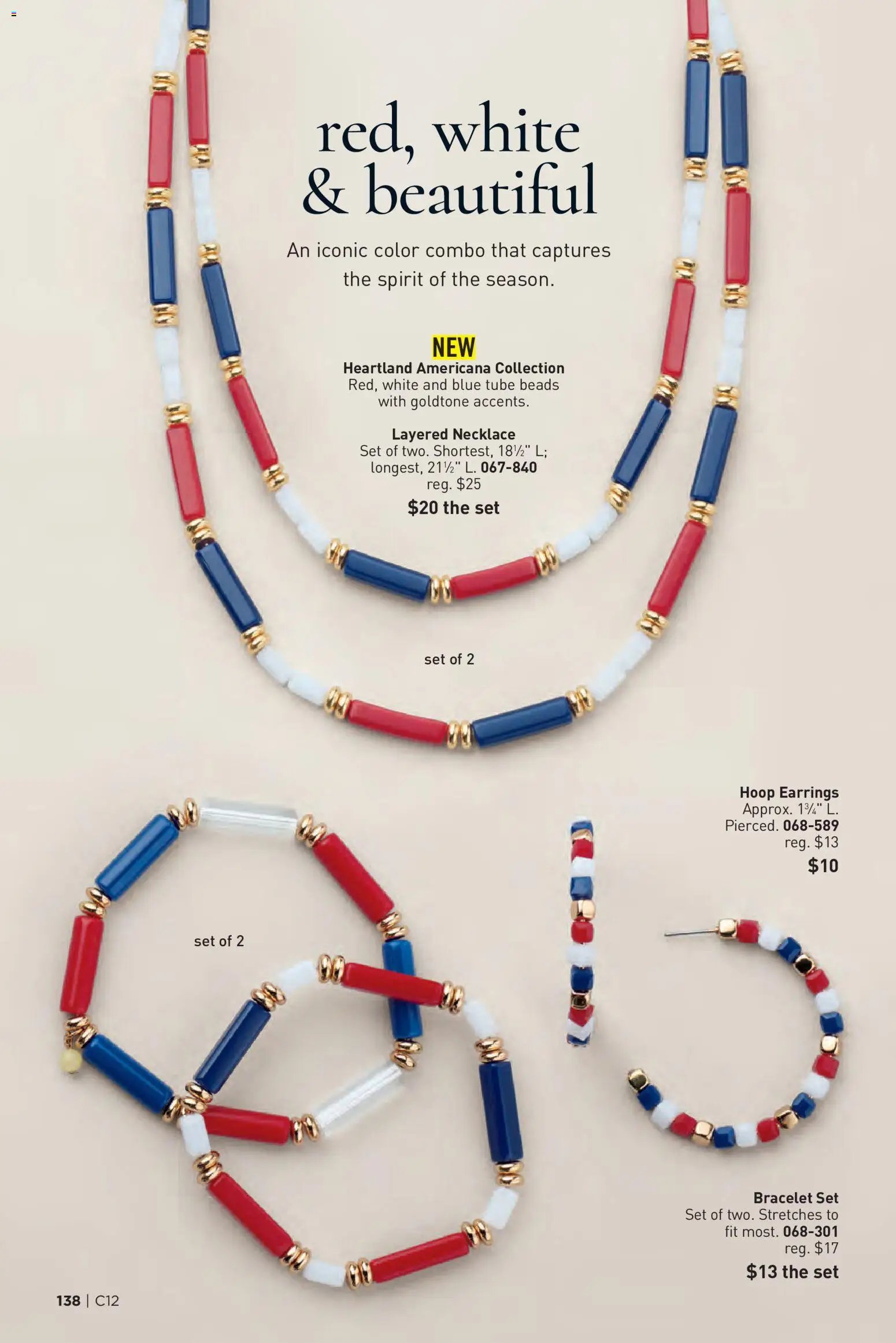 Avon Brochure