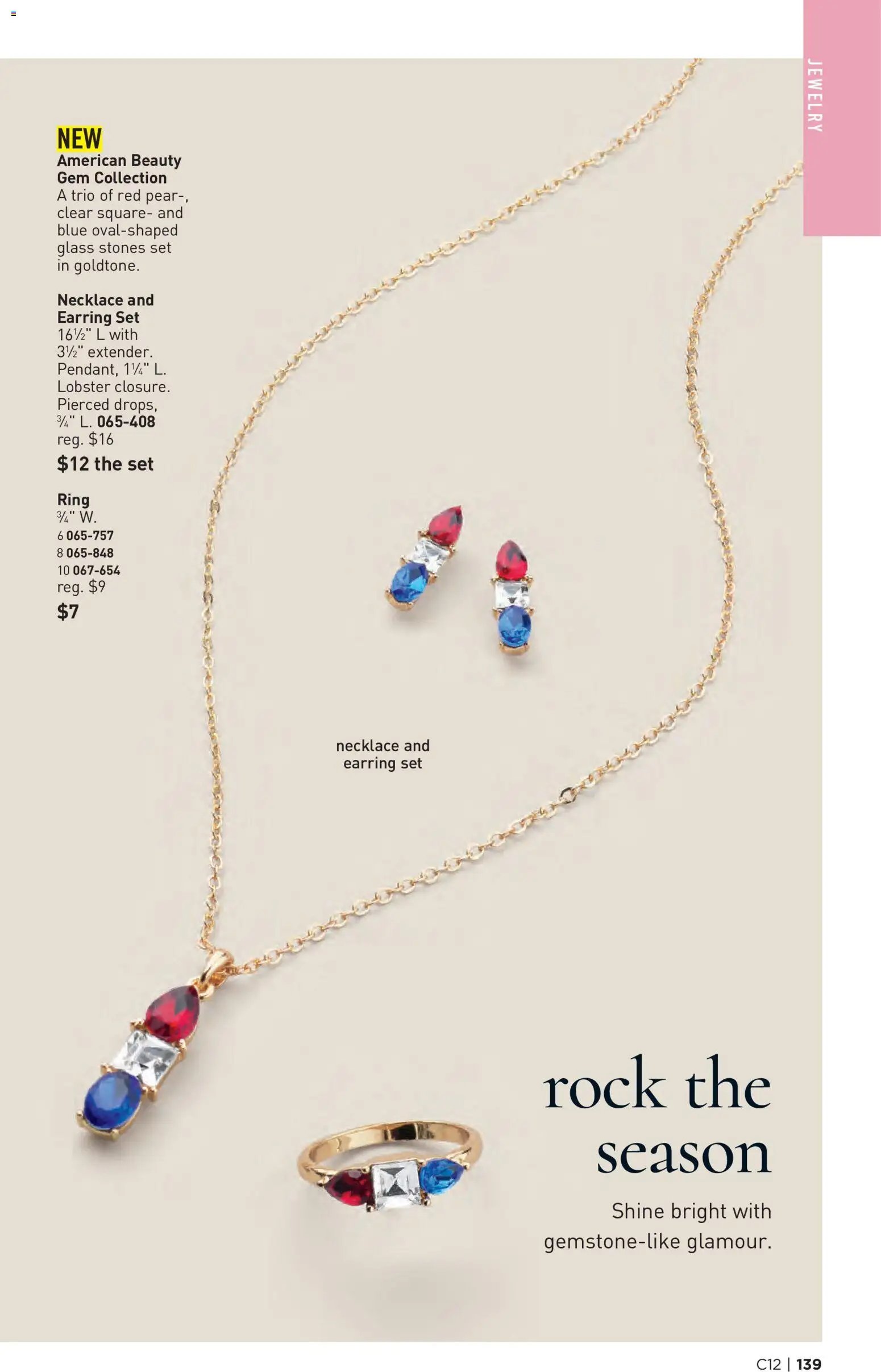 Avon Brochure