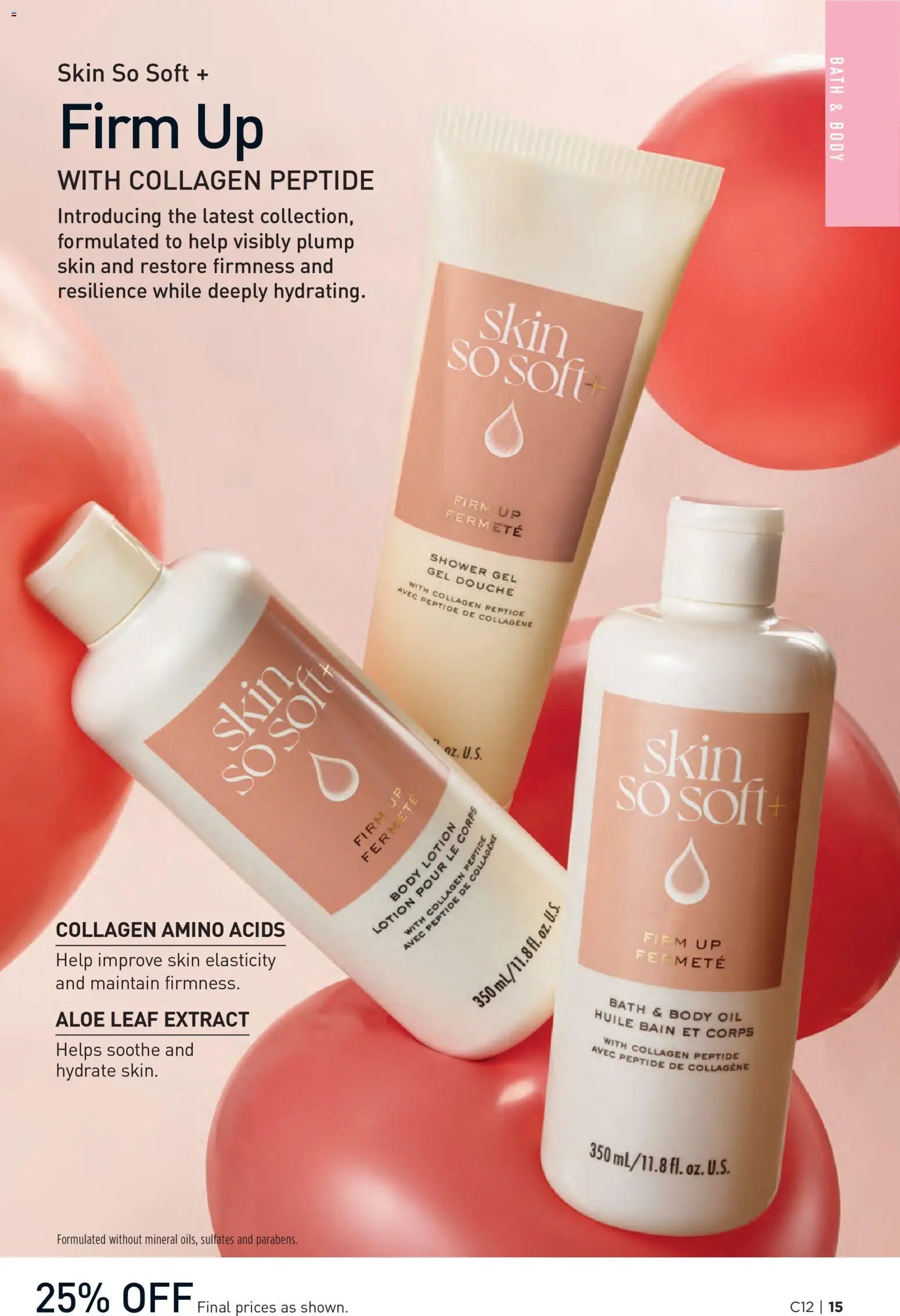 Avon Brochure