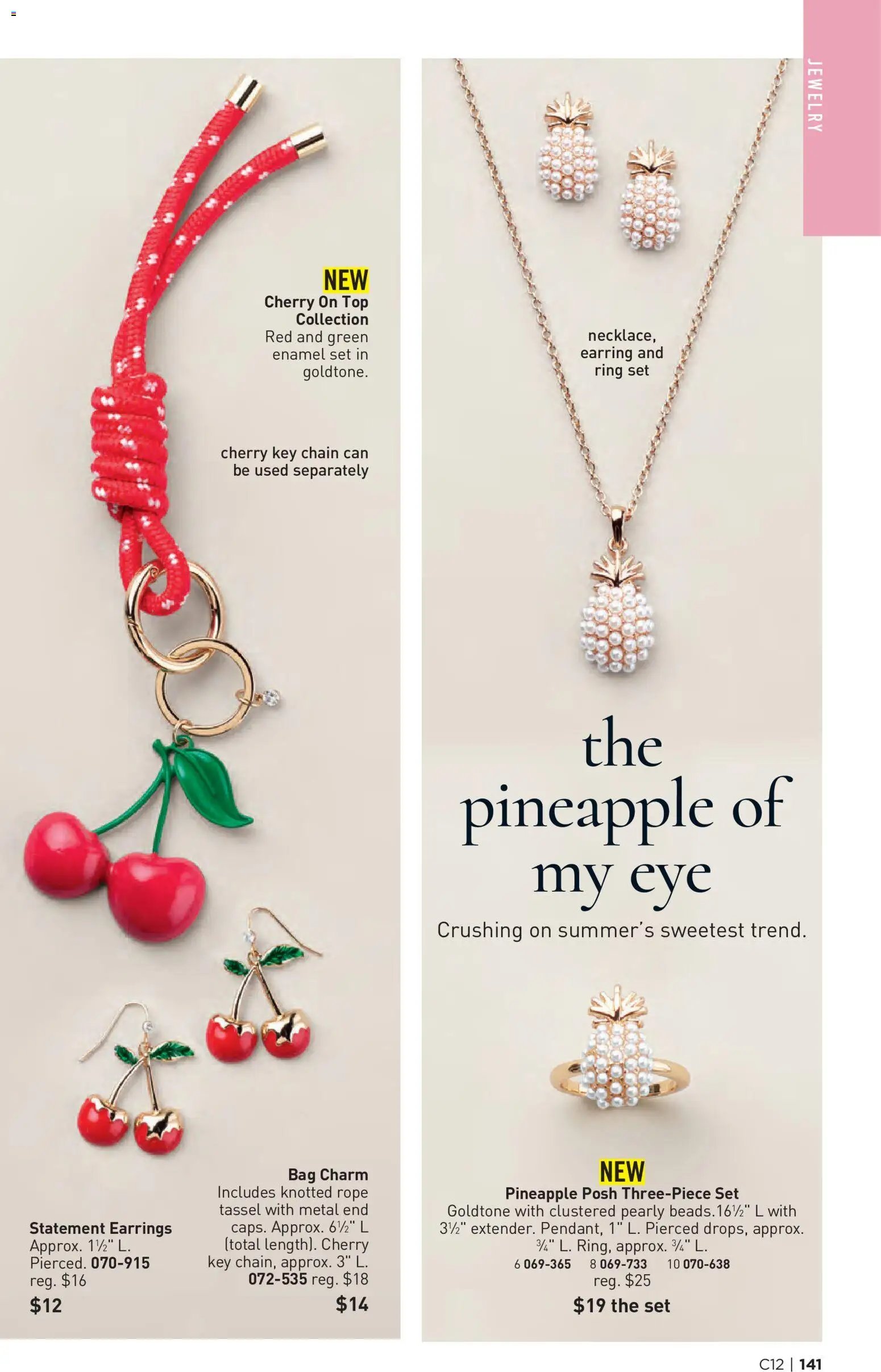 Avon Brochure