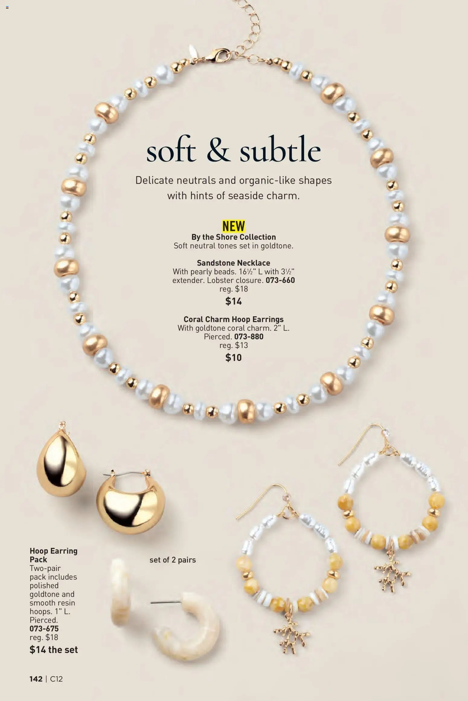 Avon Brochure