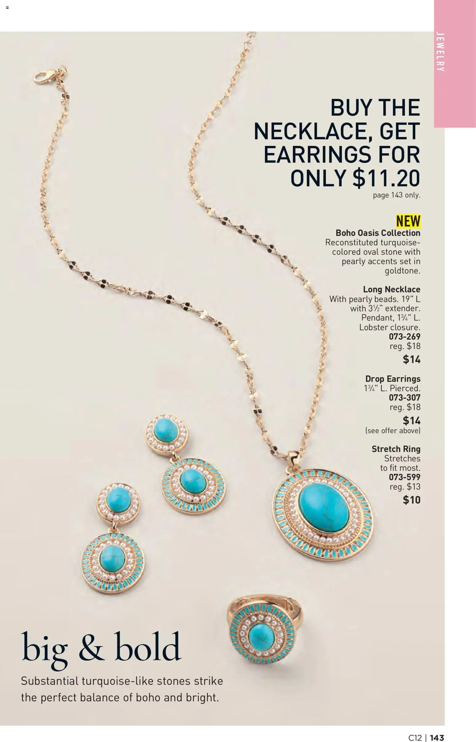 Avon Brochure