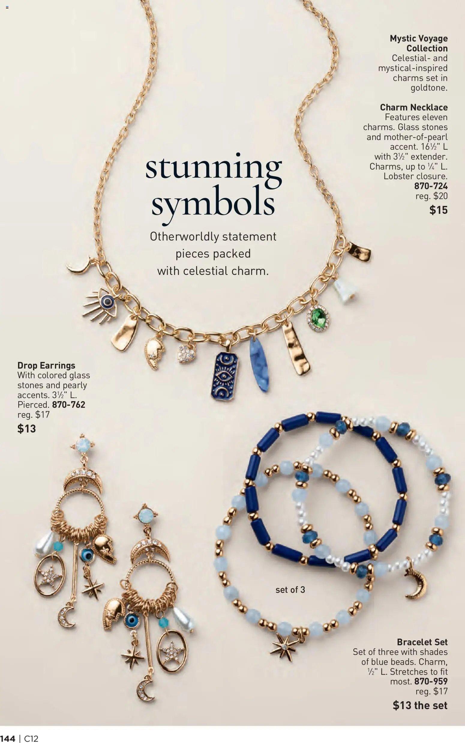 Avon Brochure