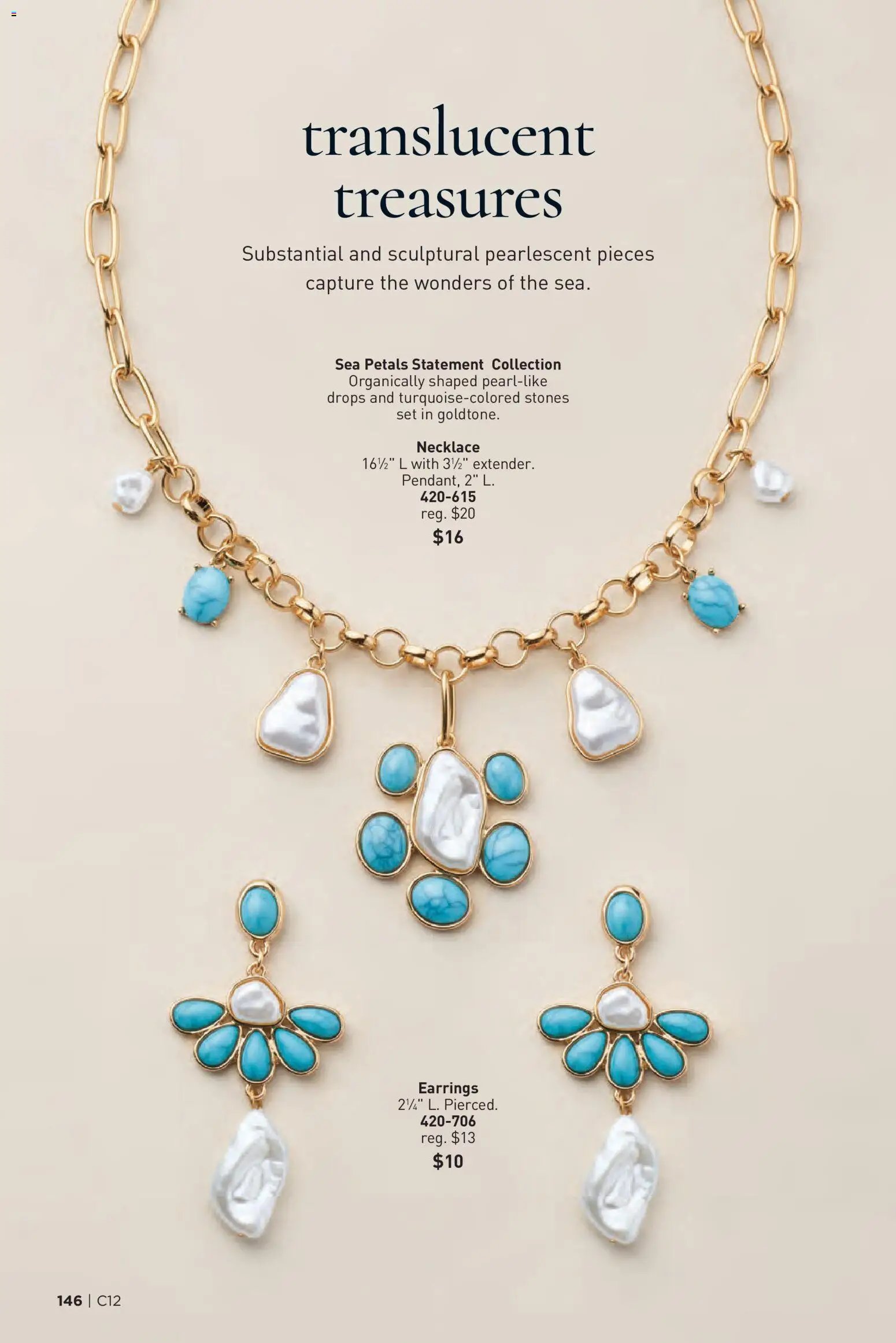 Avon Brochure