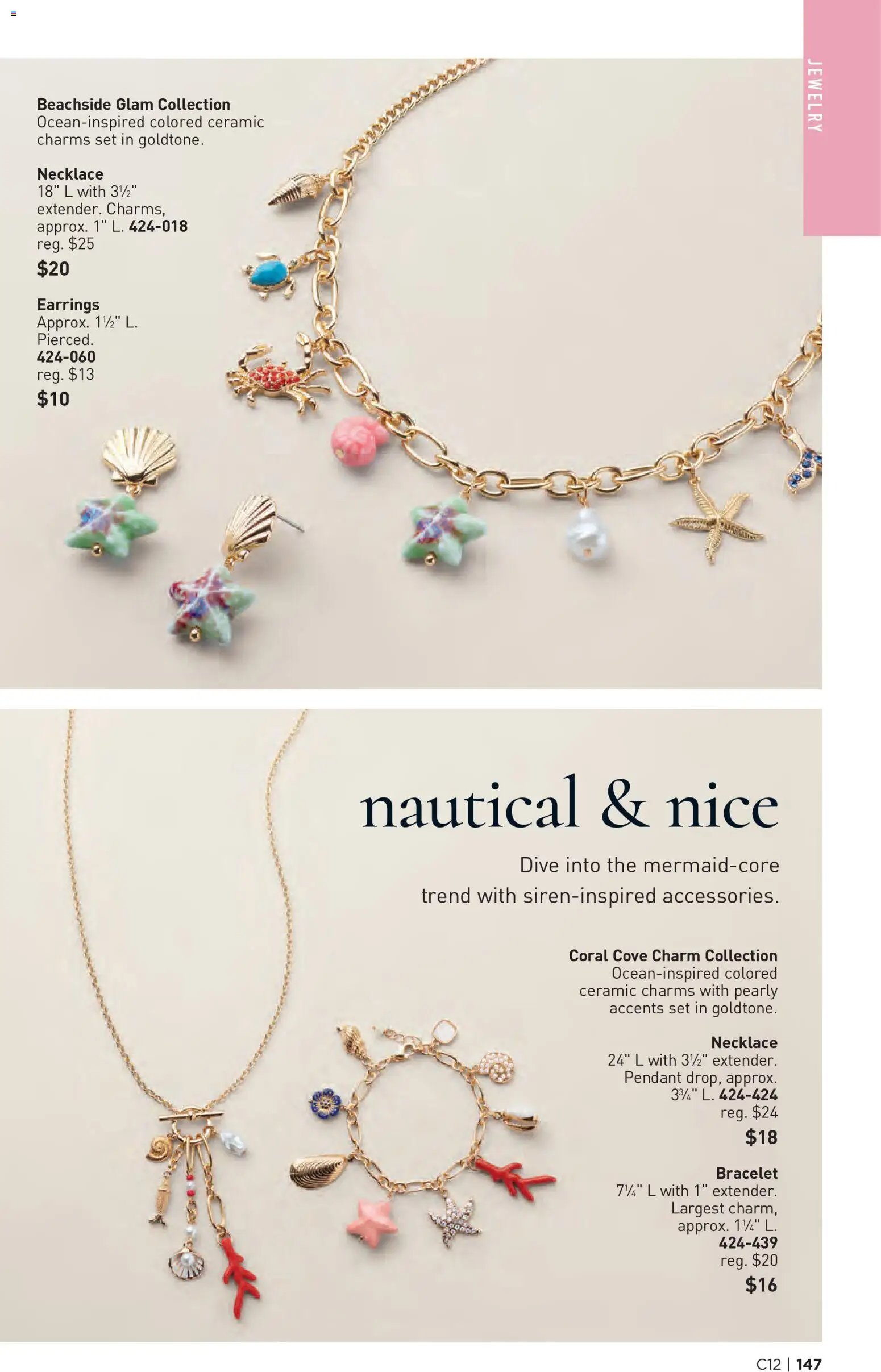 Avon Brochure