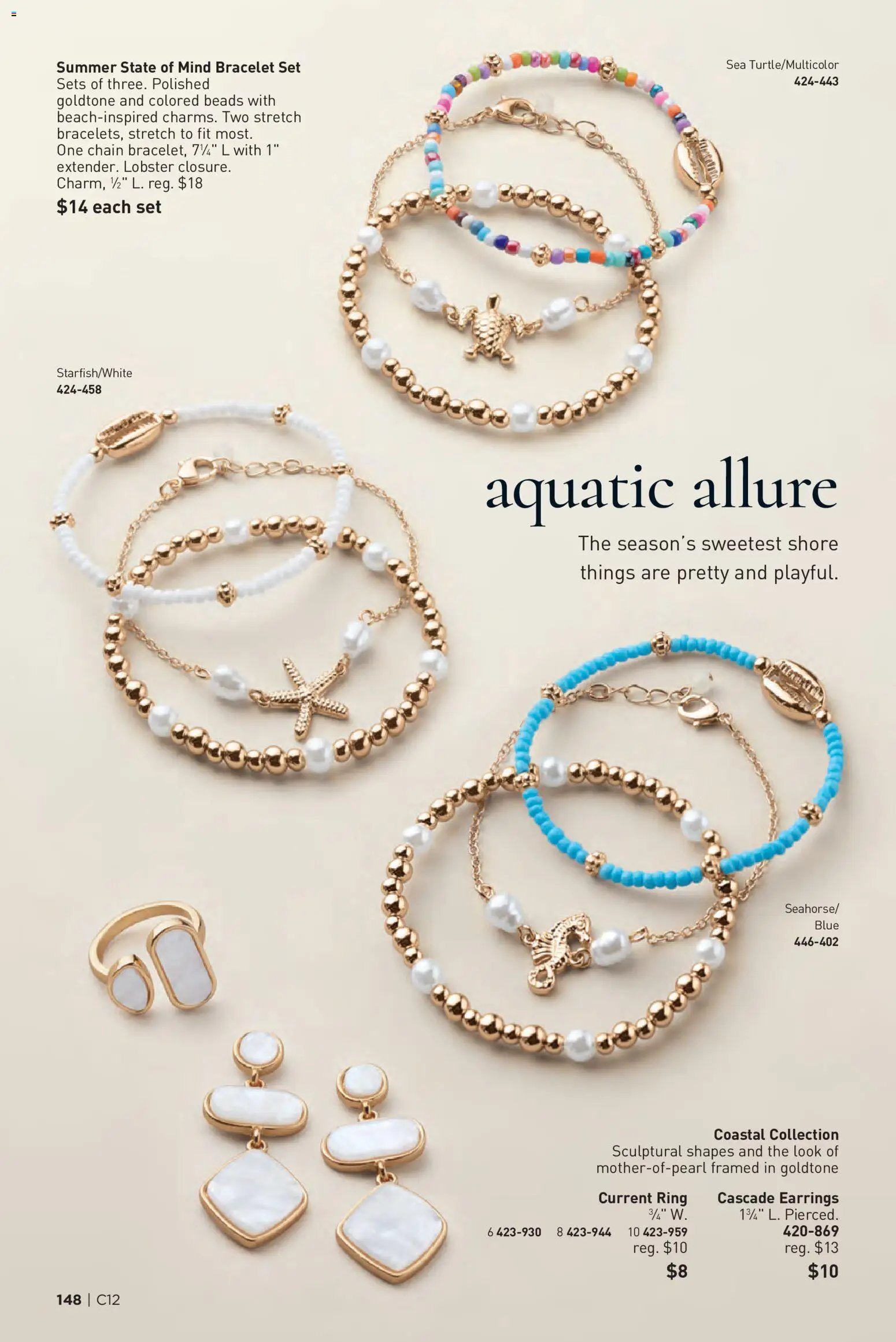 Avon Brochure