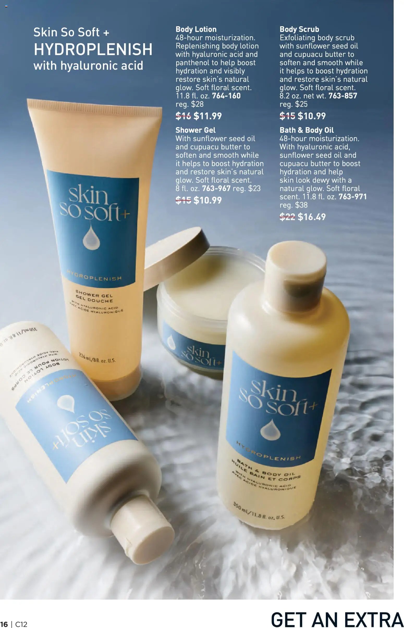 Avon Brochure