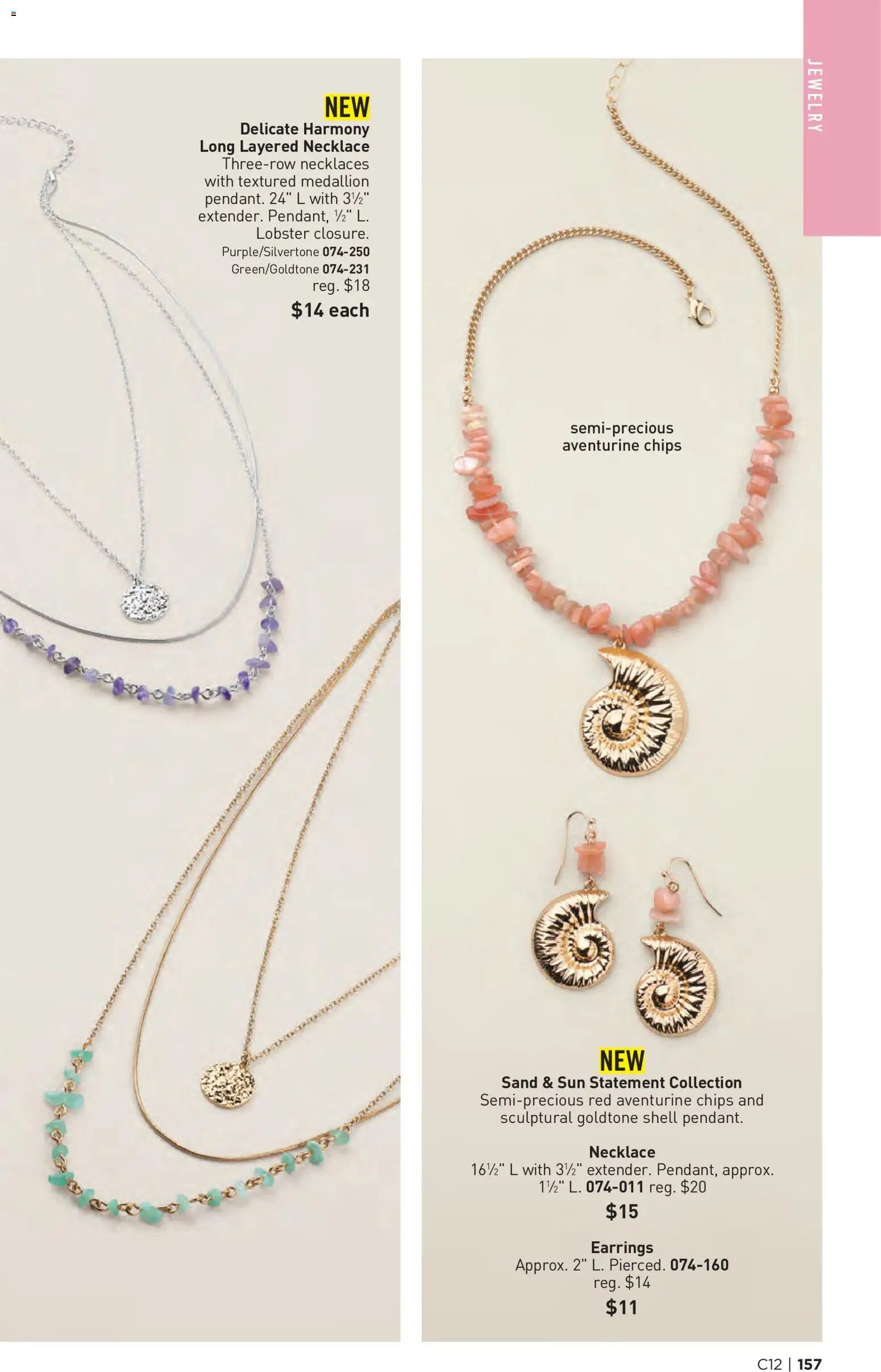 Avon Brochure