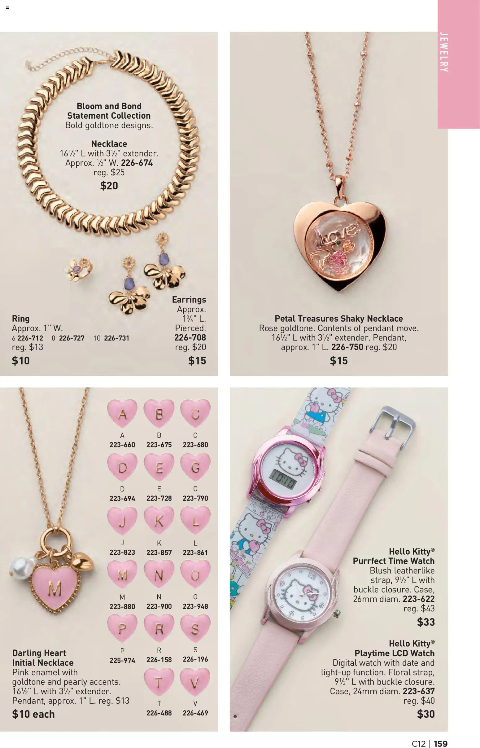 Avon Brochure