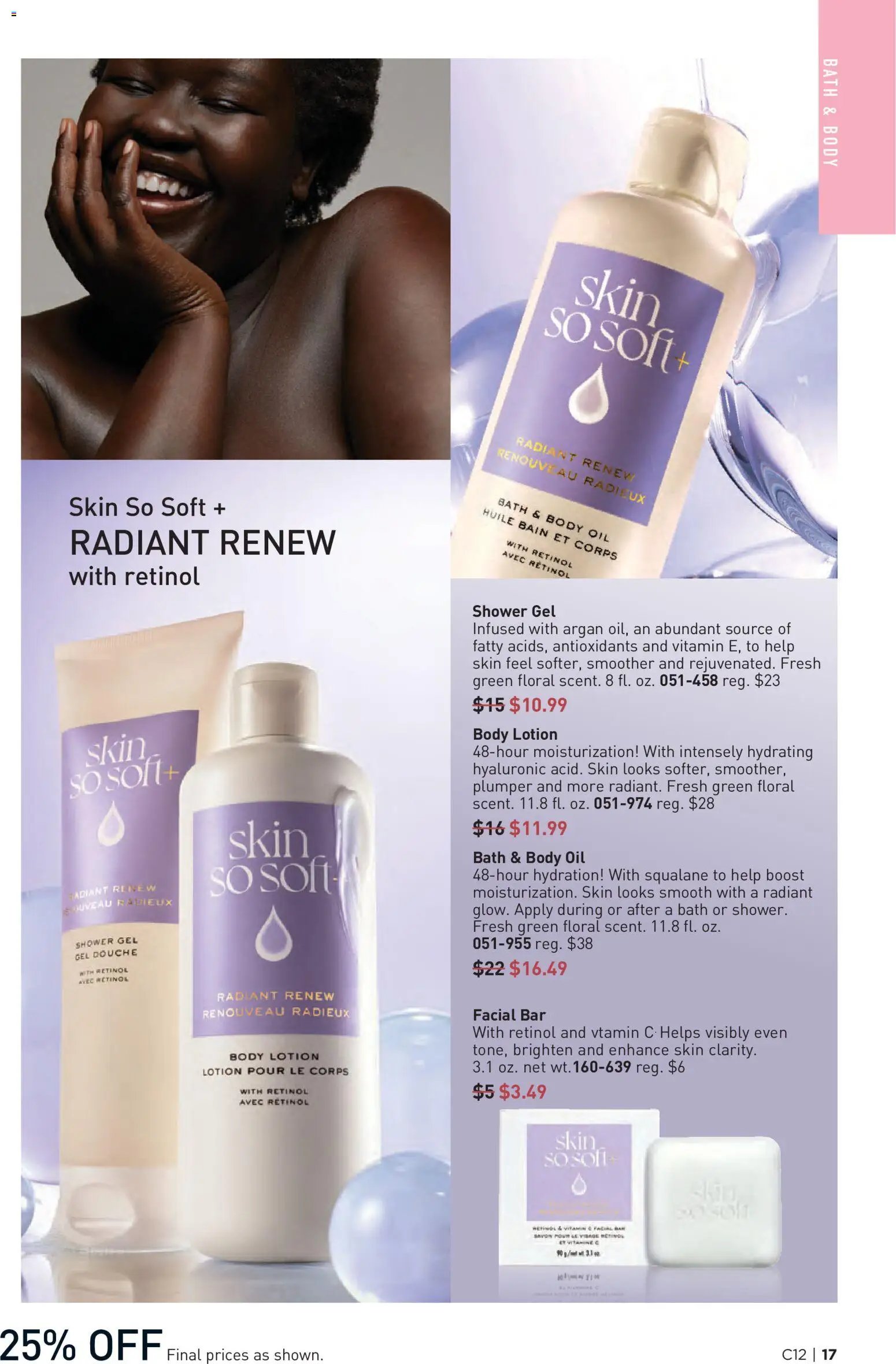 Avon Brochure