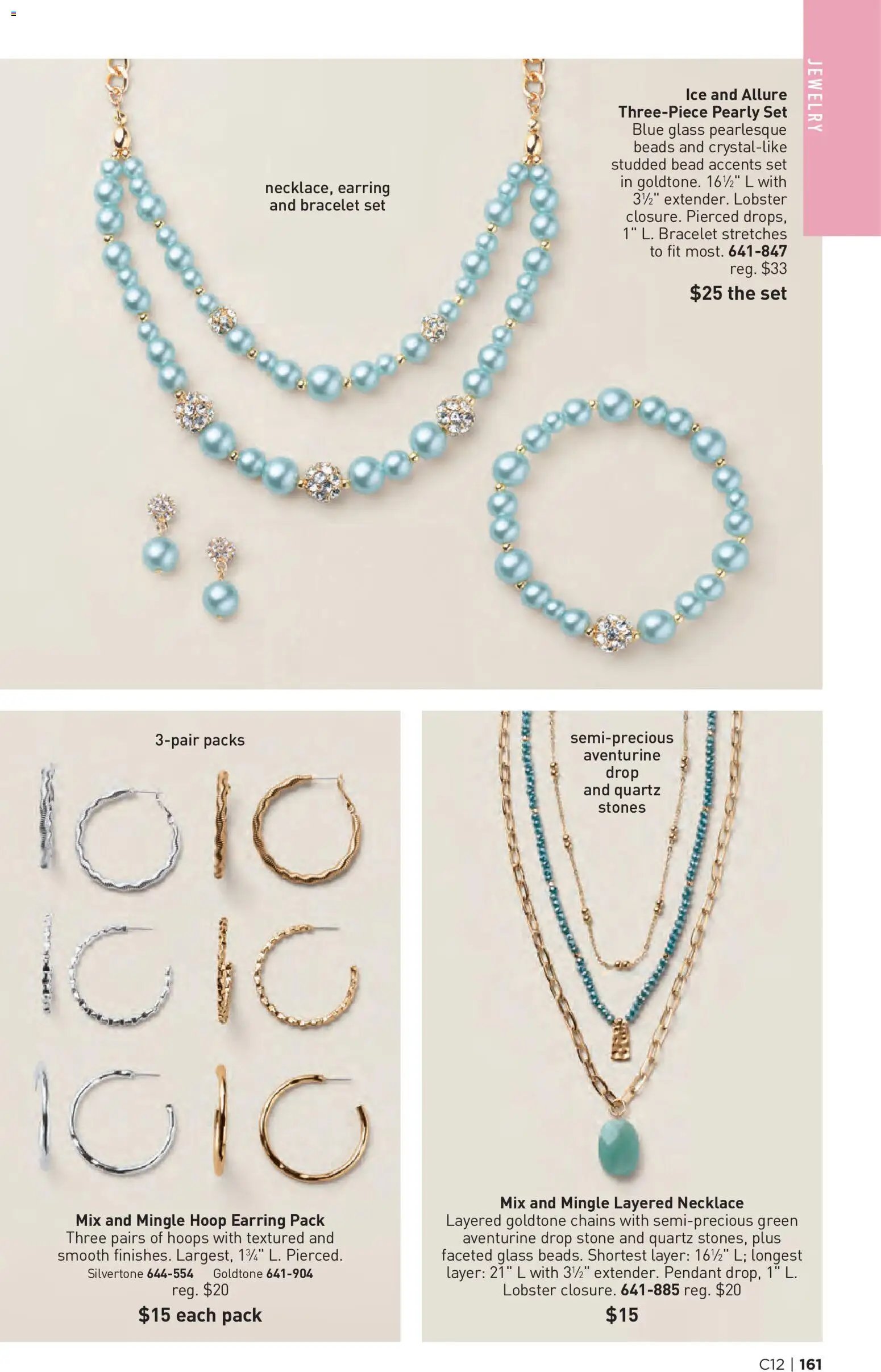 Avon Brochure