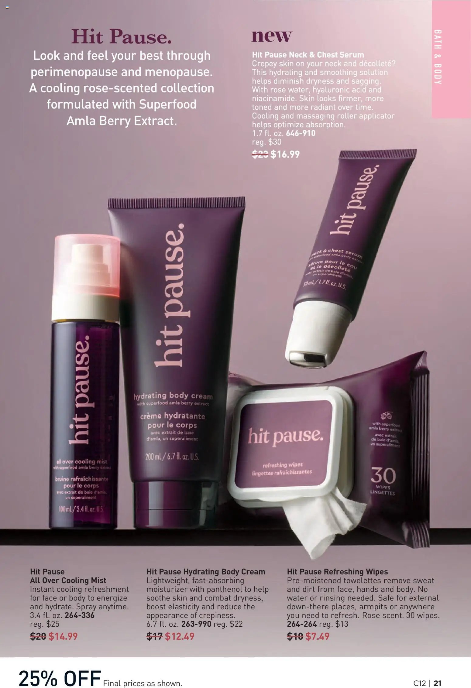 Avon Brochure