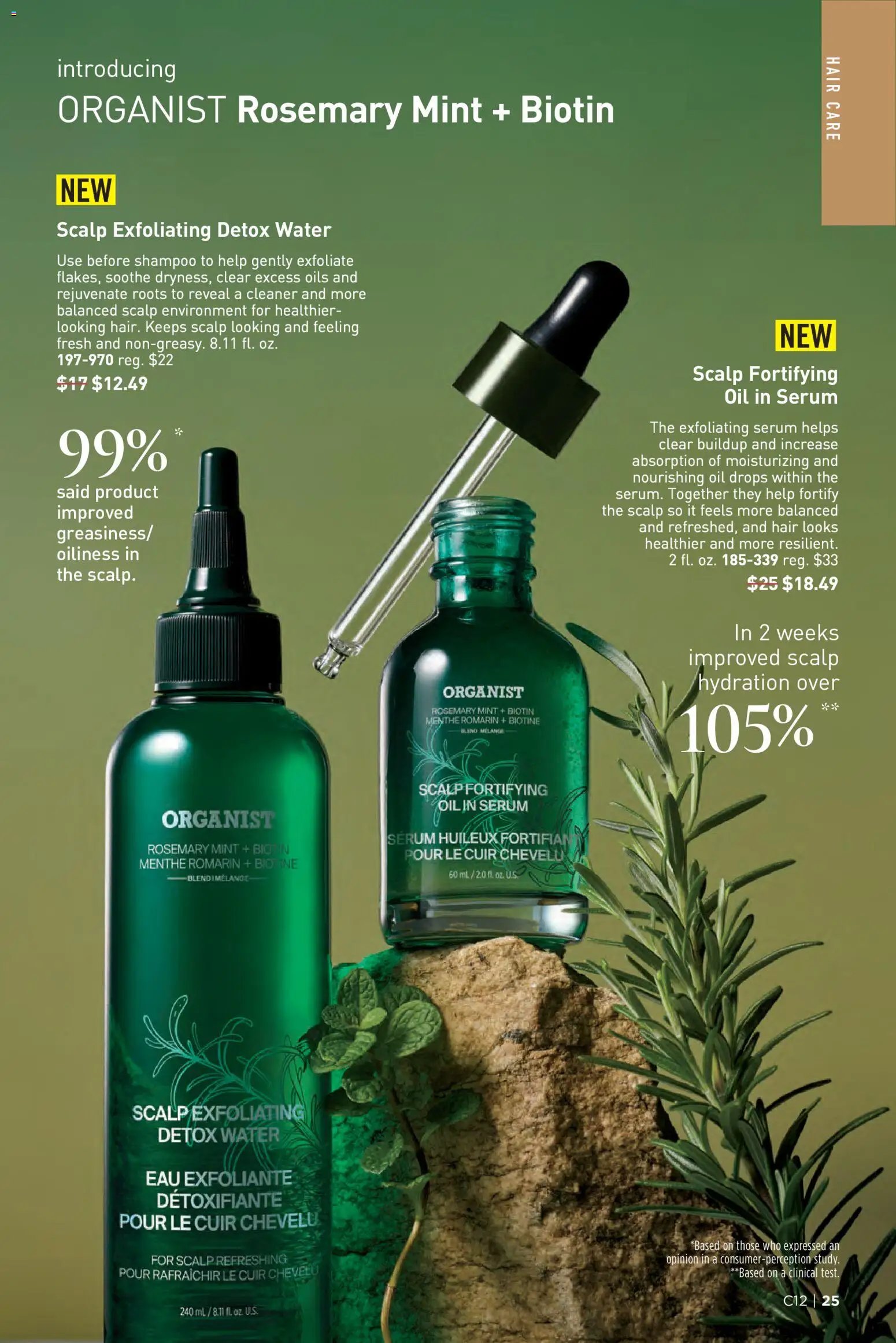 Avon Brochure