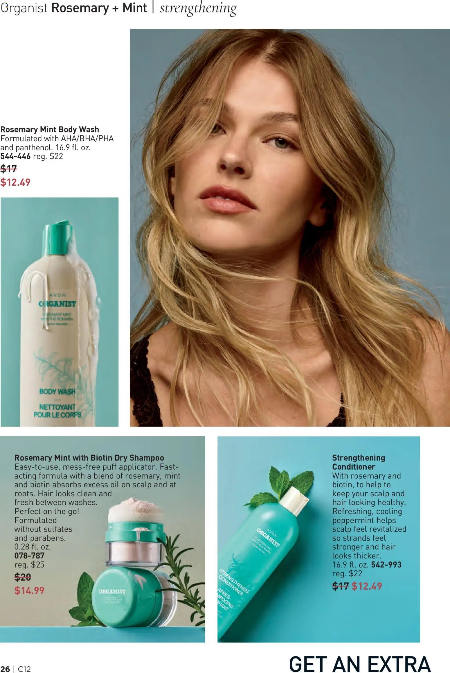 Avon Brochure