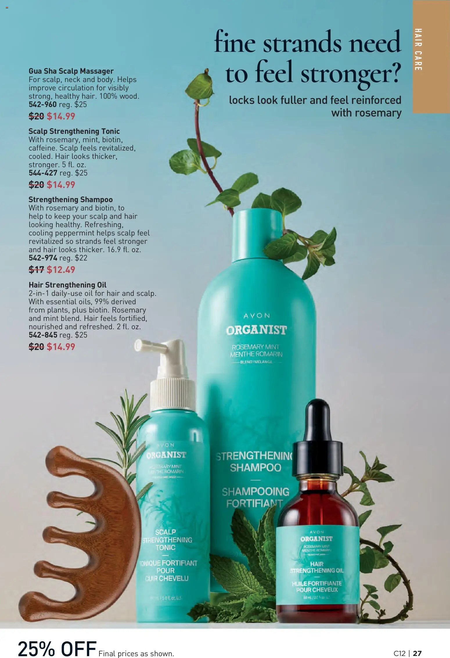 Avon Brochure