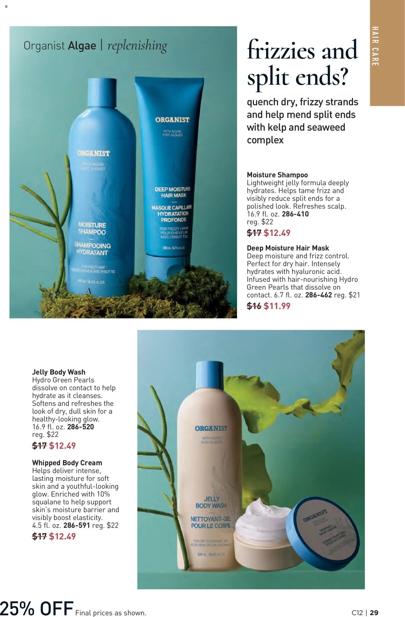 Avon Brochure