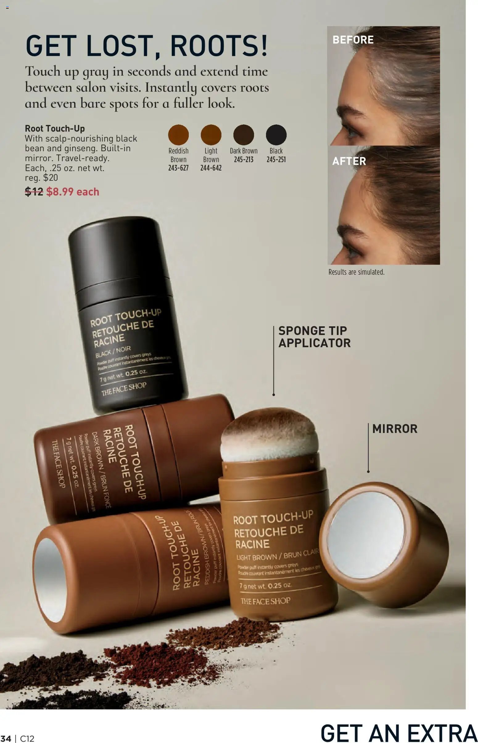 Avon Brochure