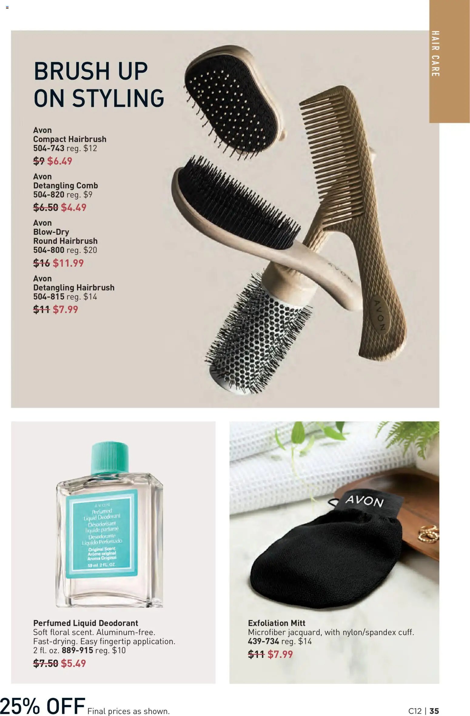 Avon Brochure