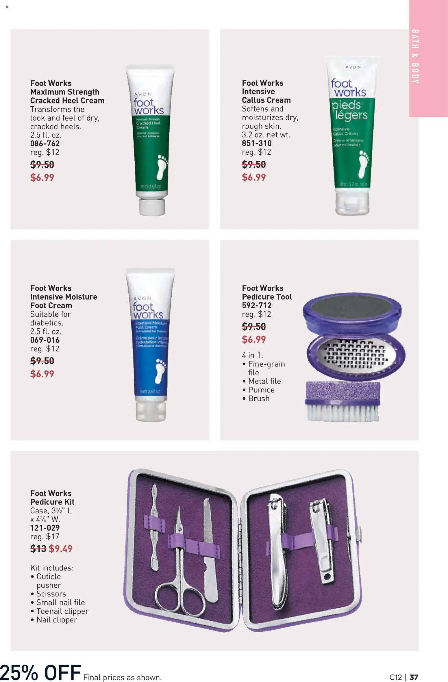 Avon Brochure