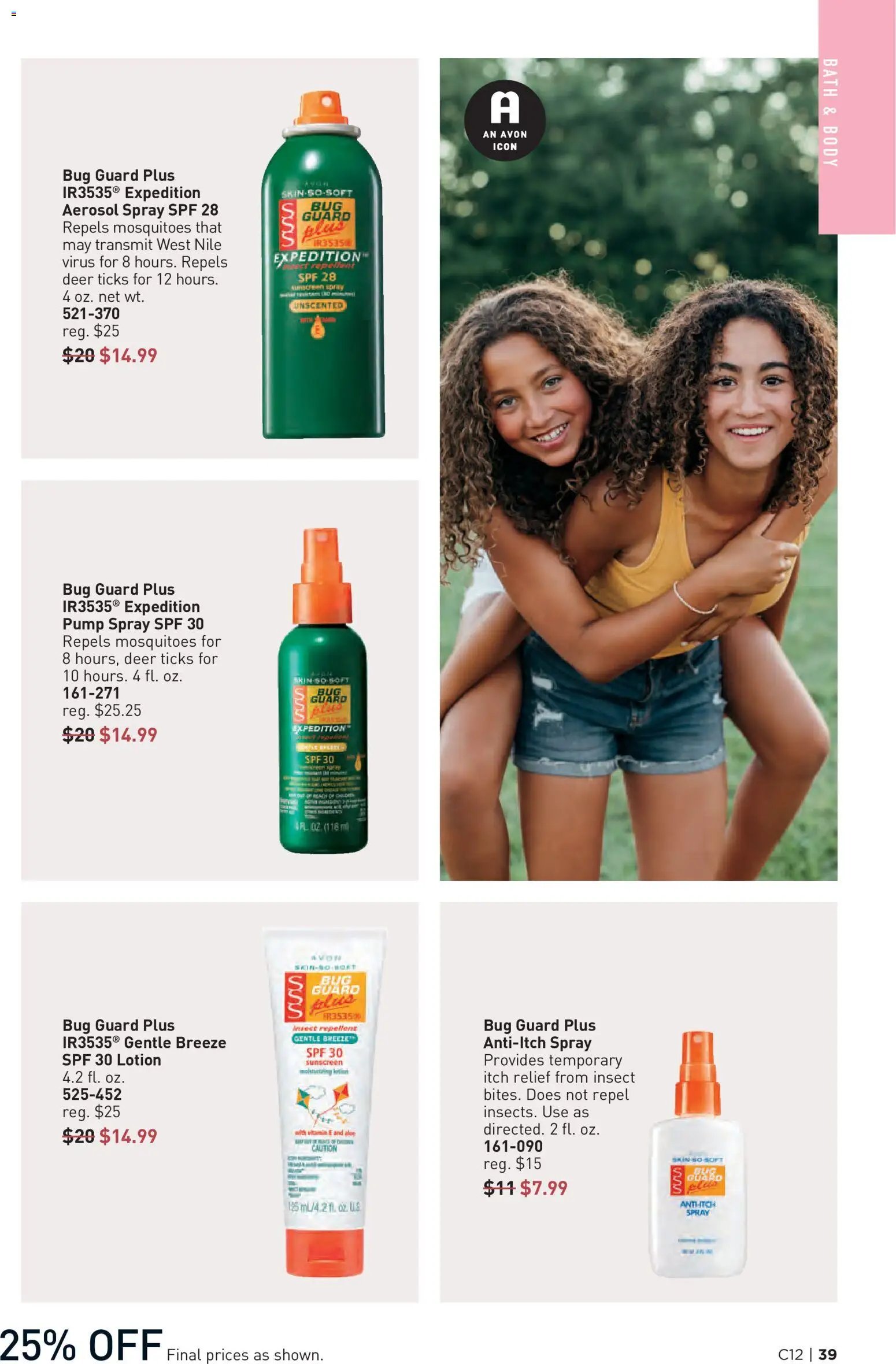 Avon Brochure