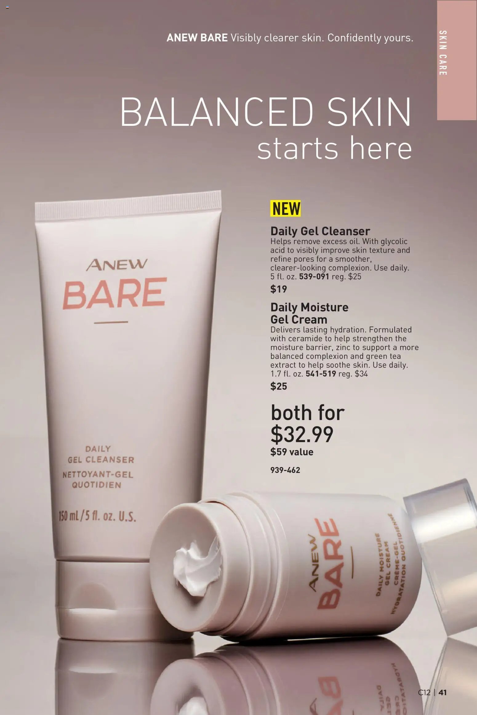 Avon Brochure