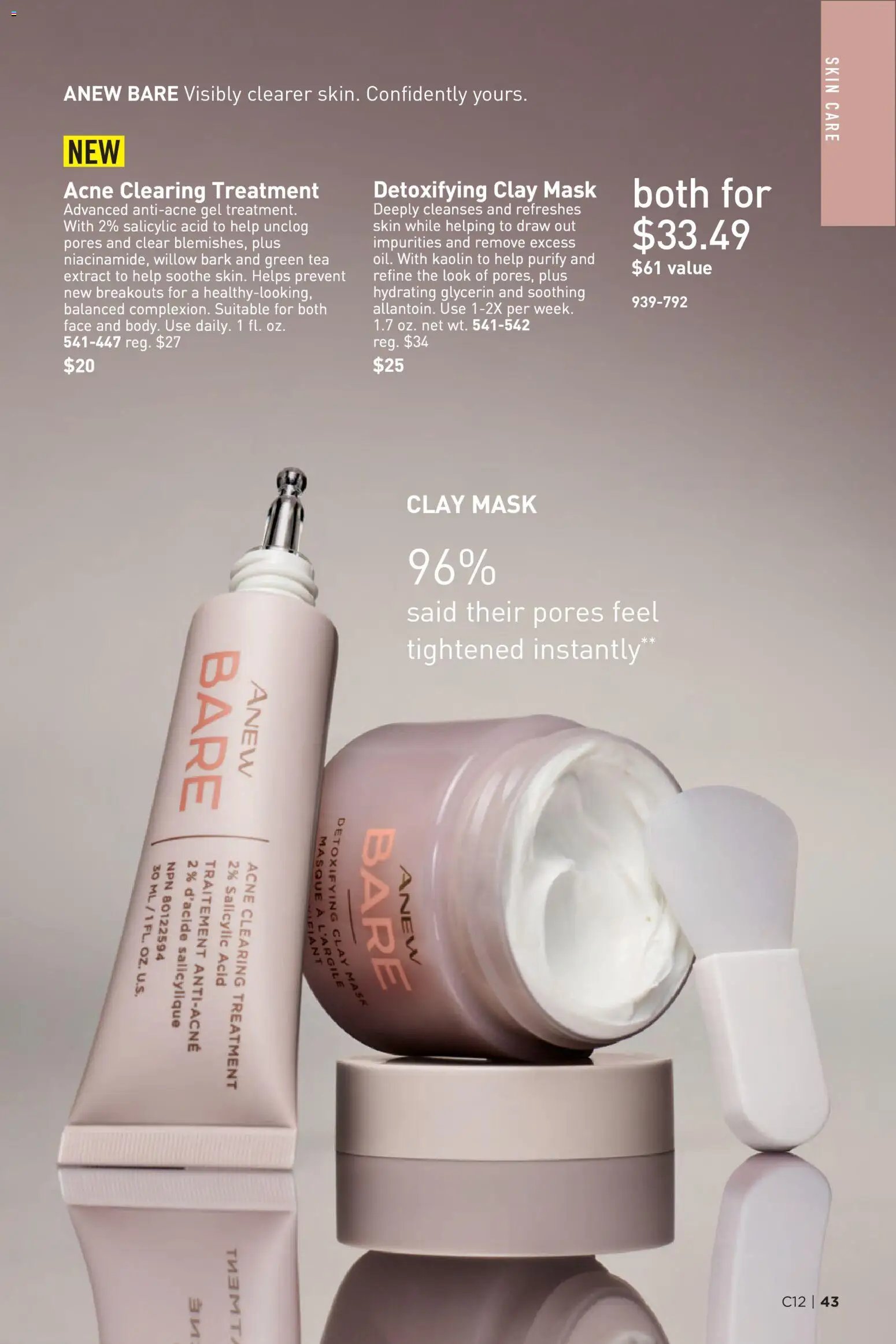 Avon Brochure