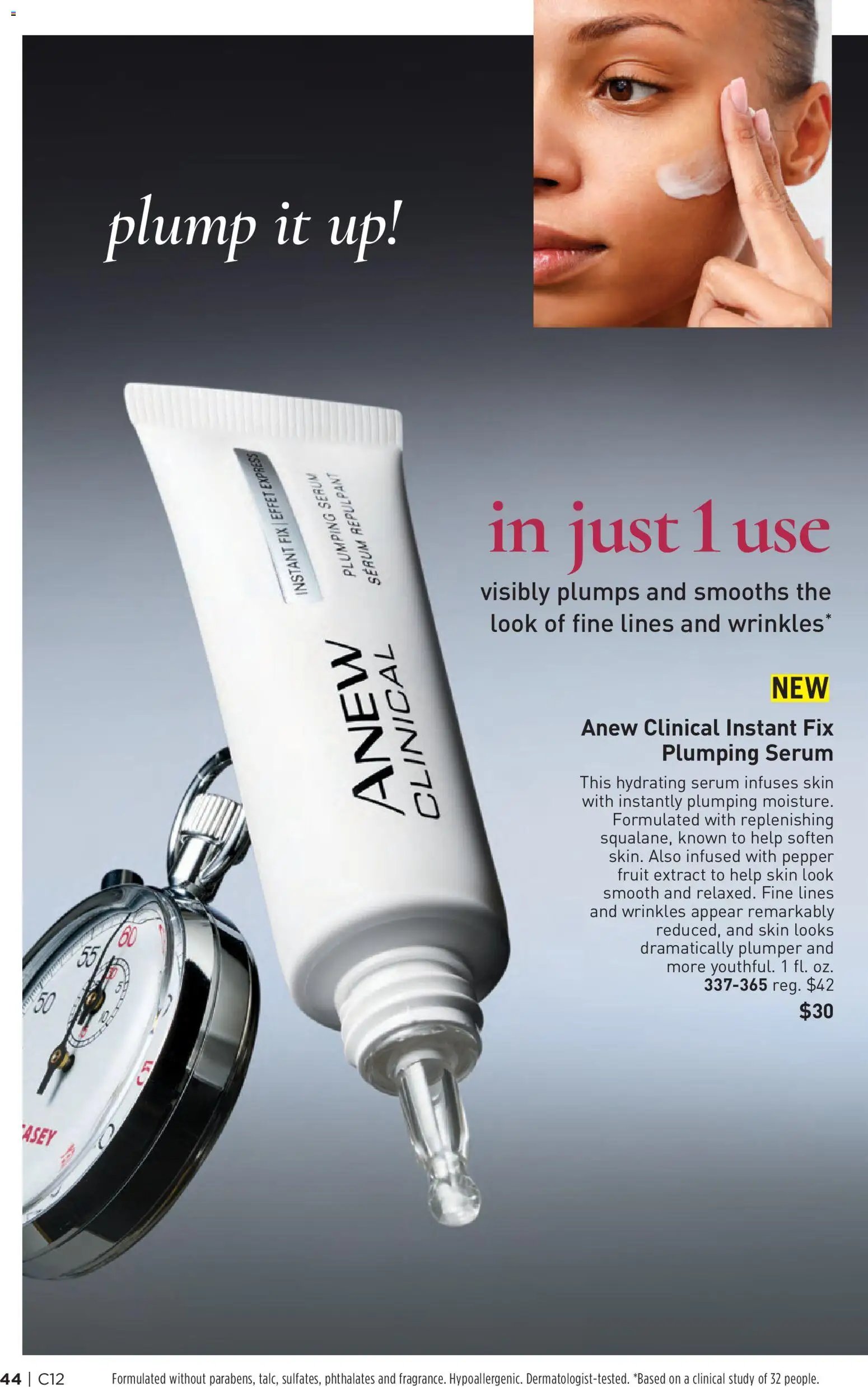 Avon Brochure