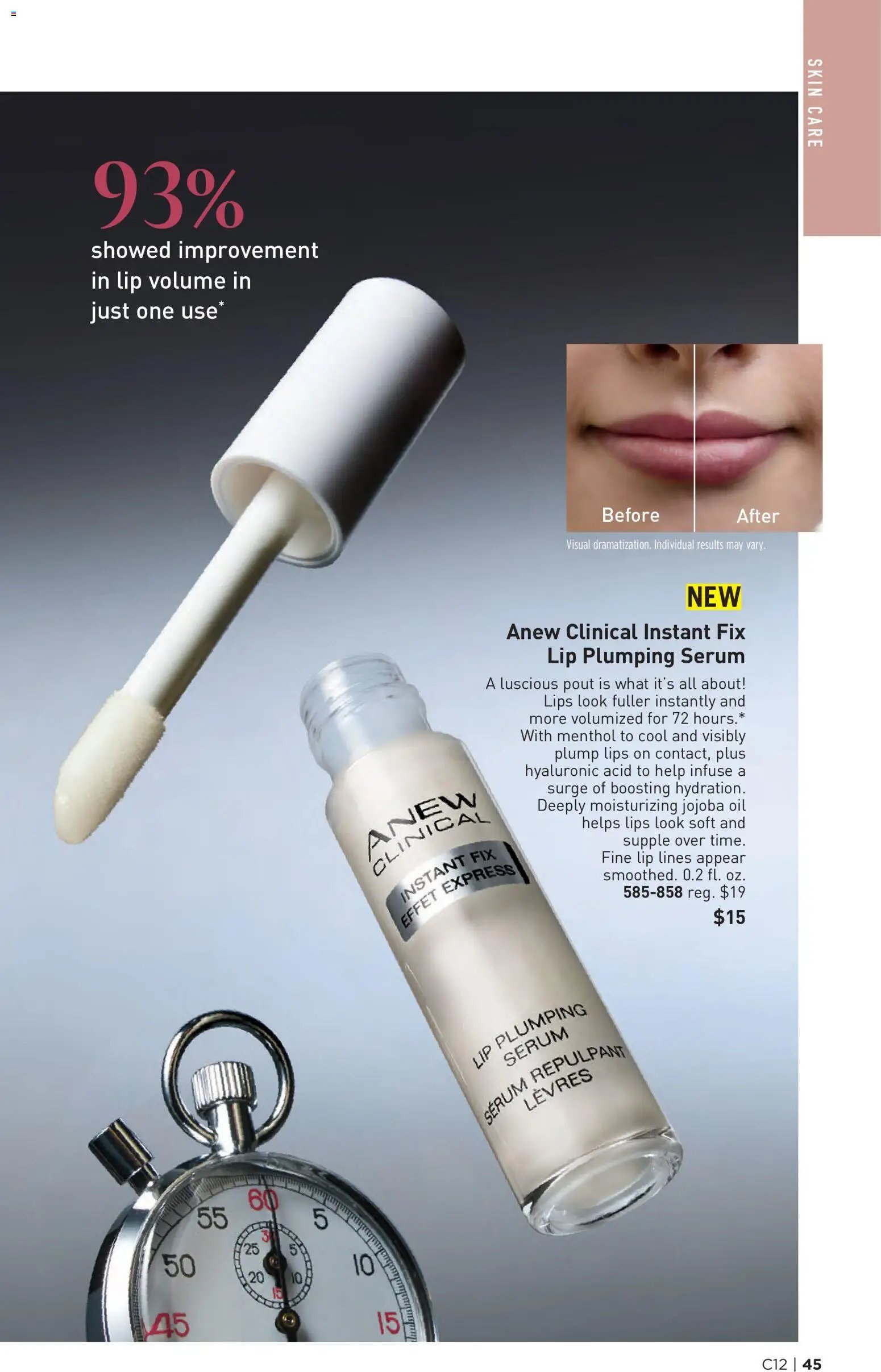 Avon Brochure