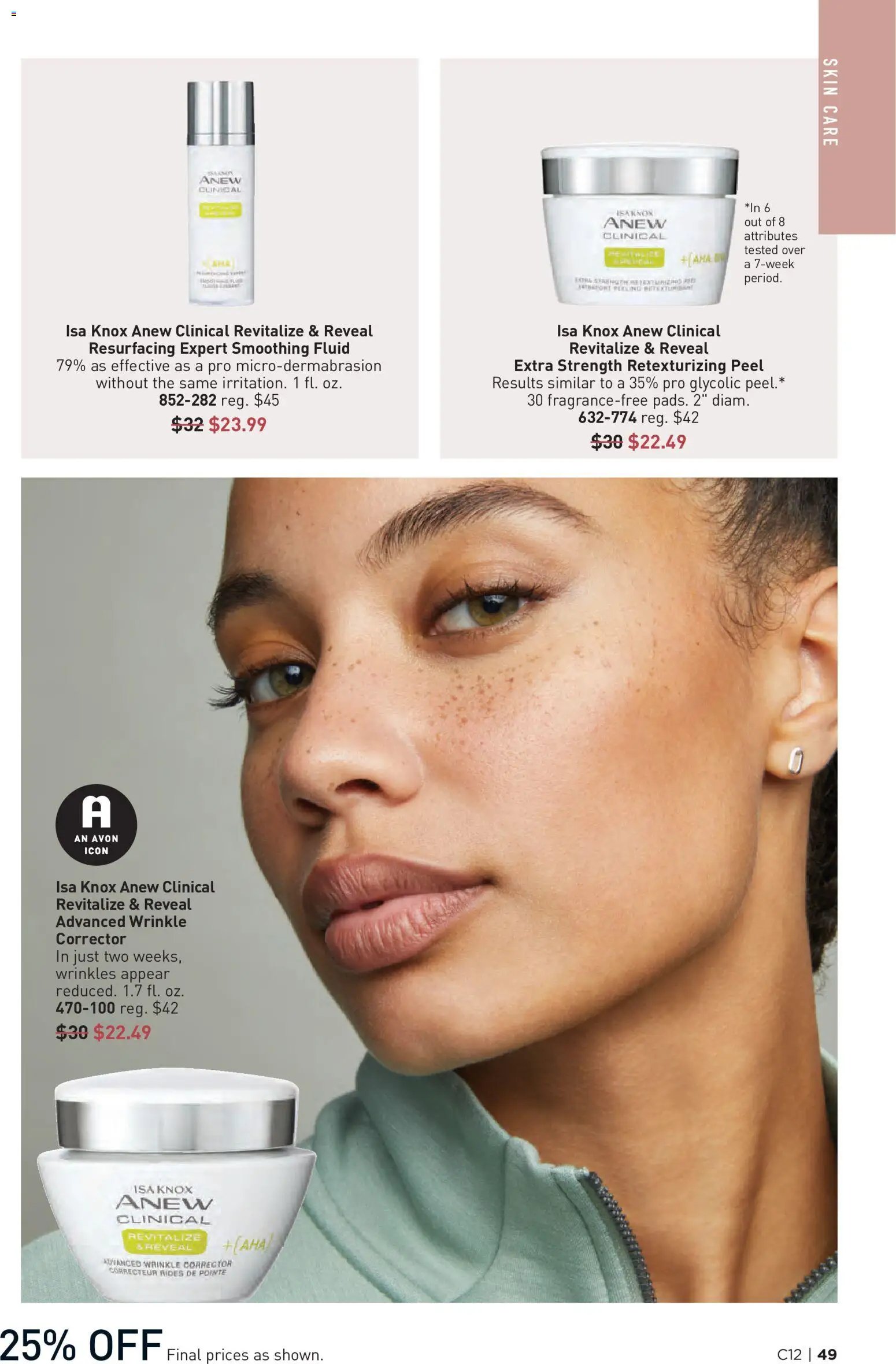 Avon Brochure