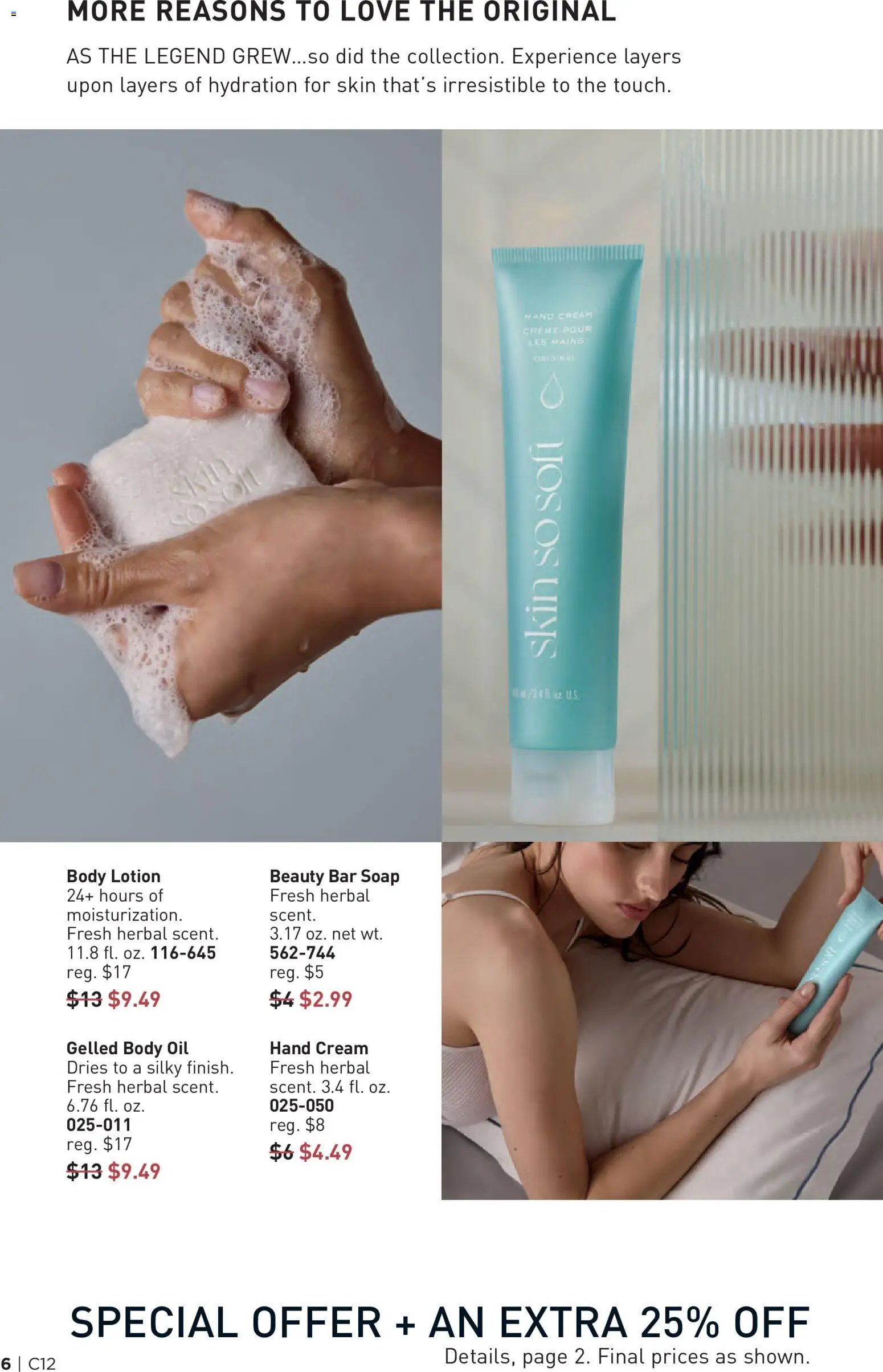 Avon Brochure