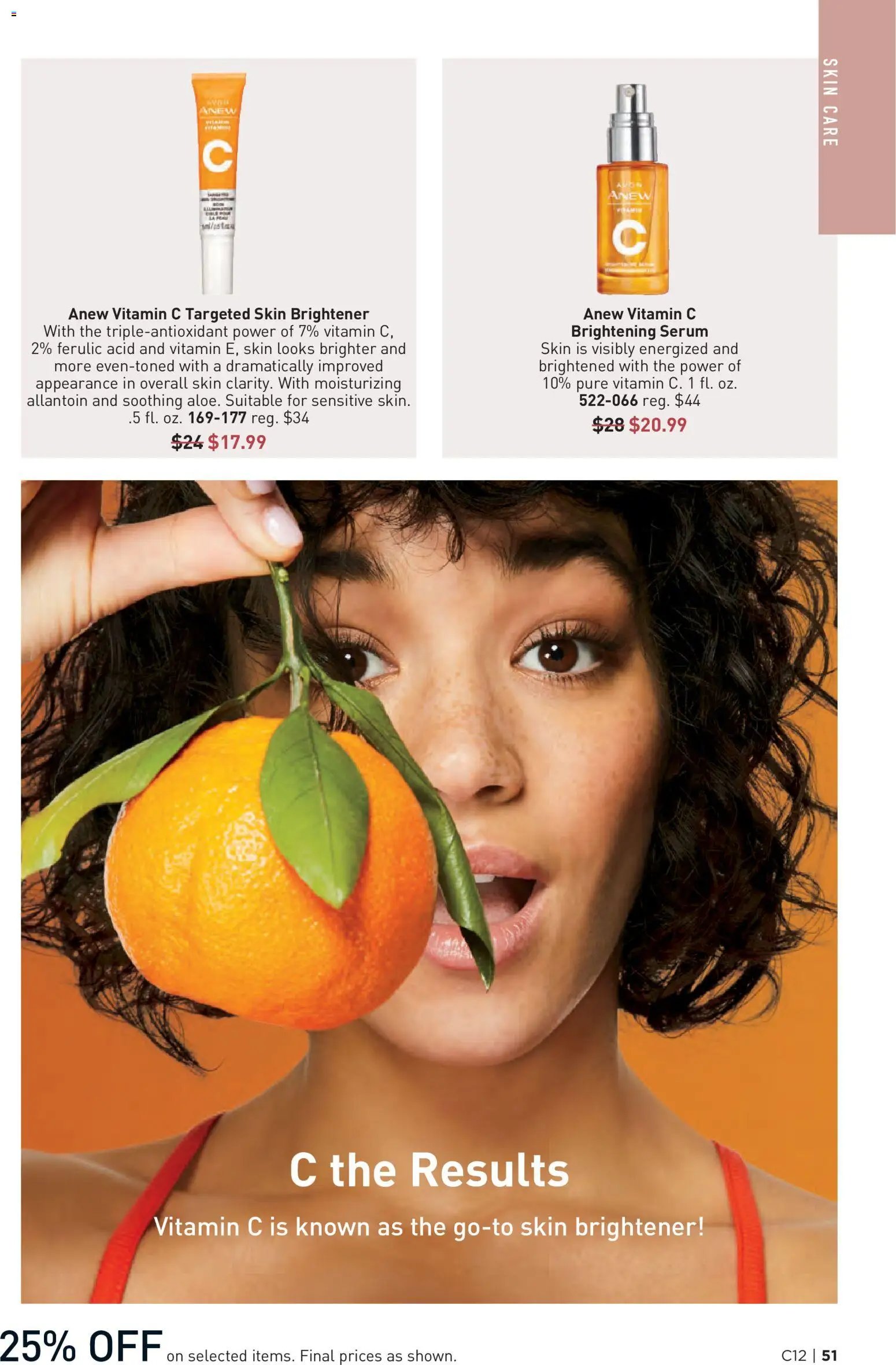 Avon Brochure