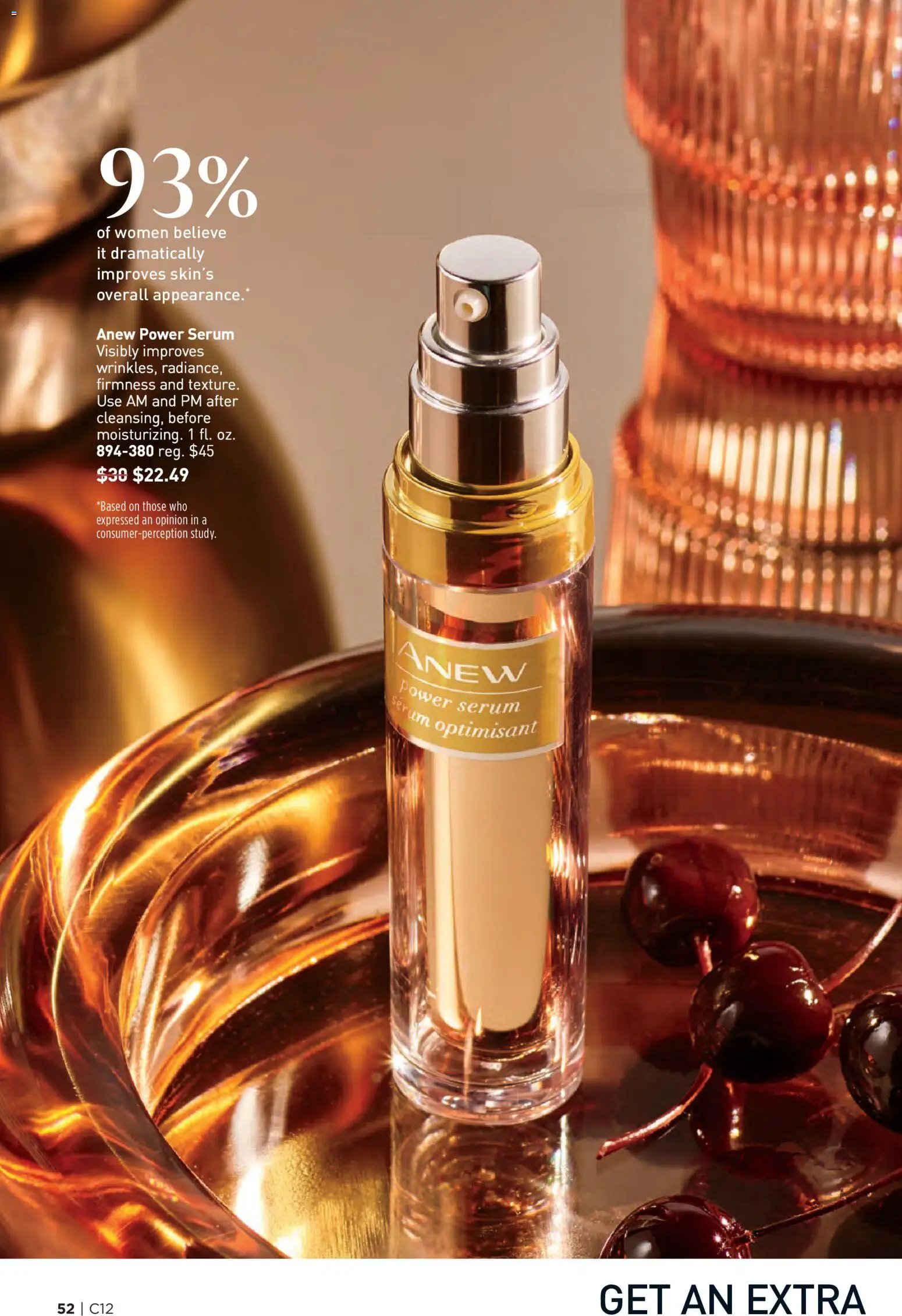 Avon Brochure