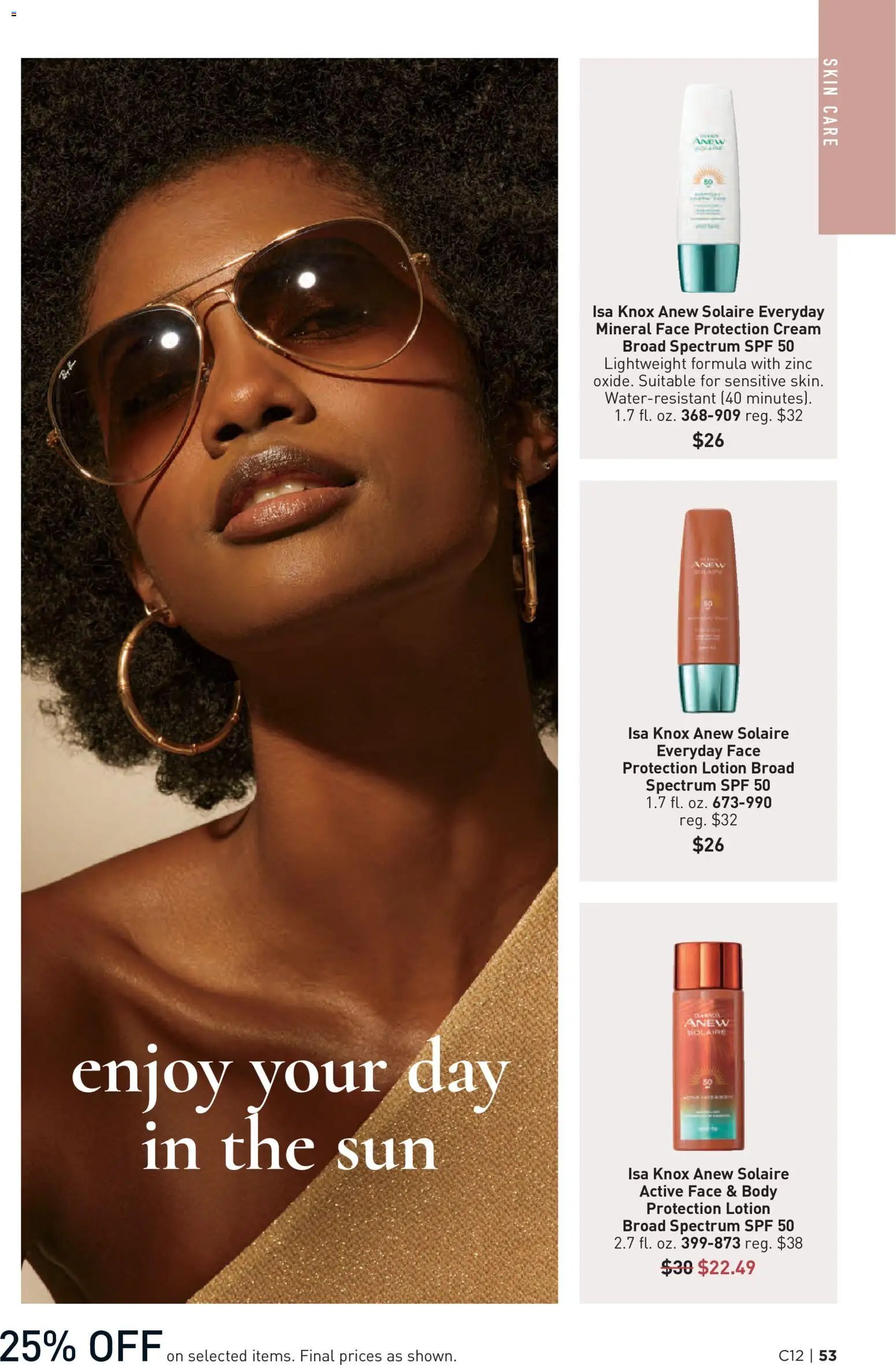 Avon Brochure