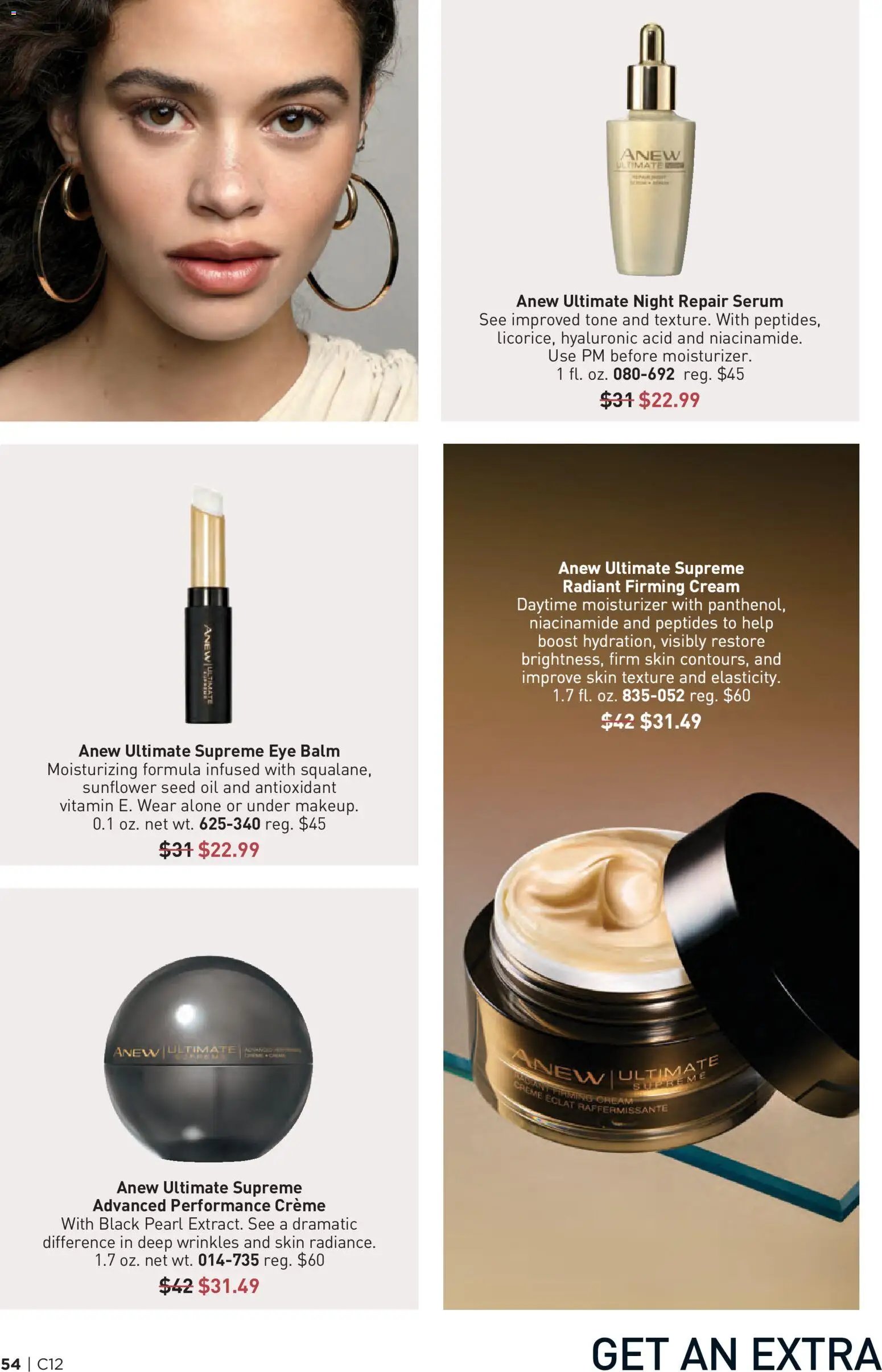 Avon Brochure