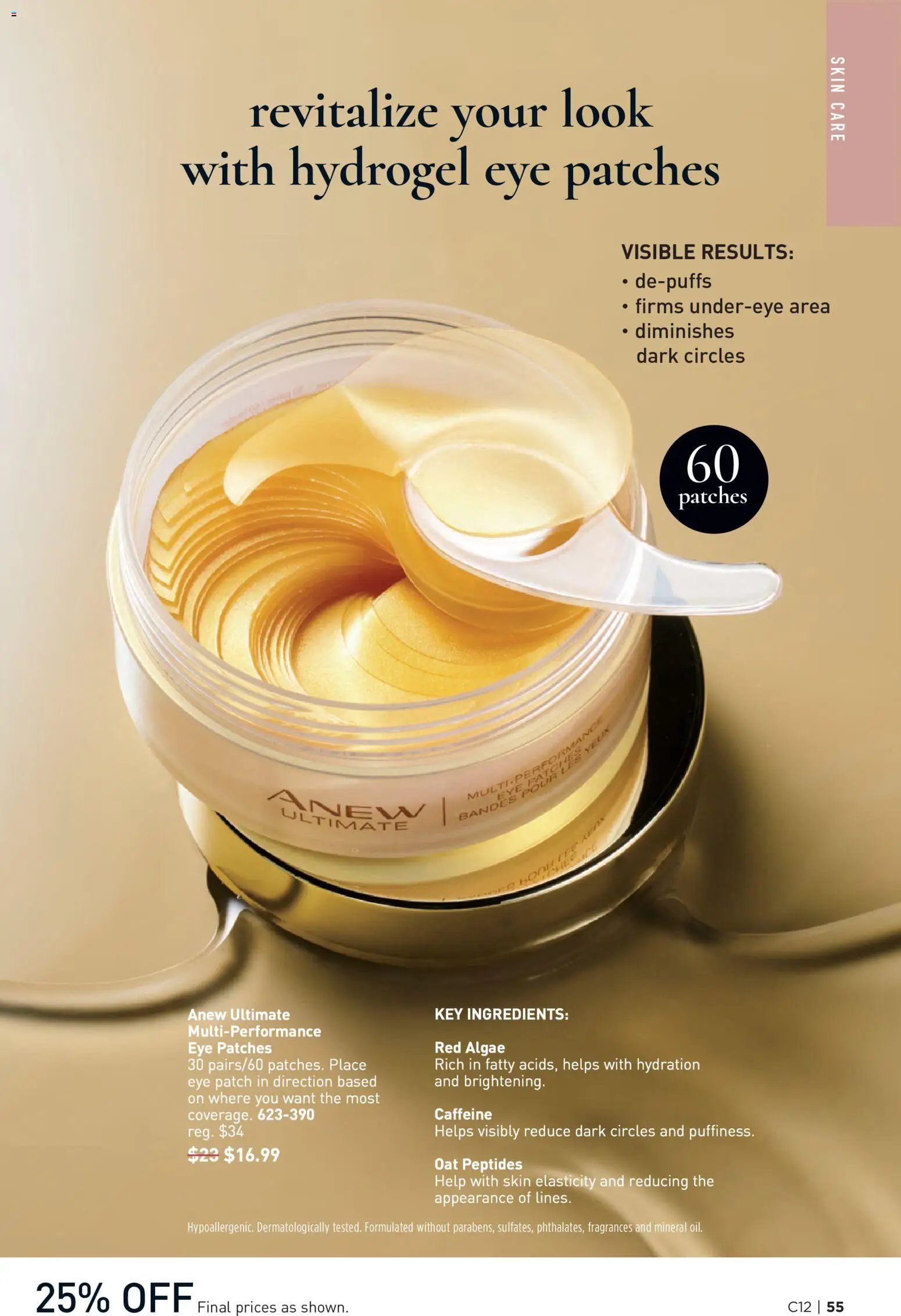 Avon Brochure