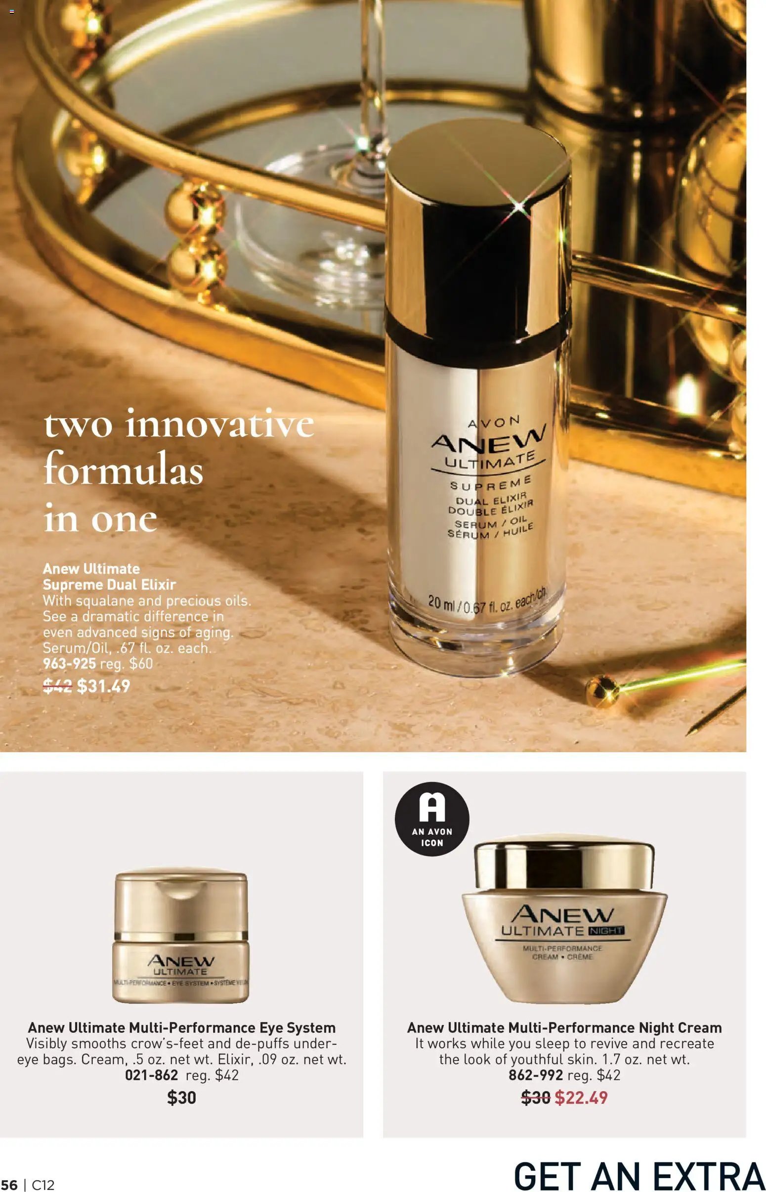 Avon Brochure