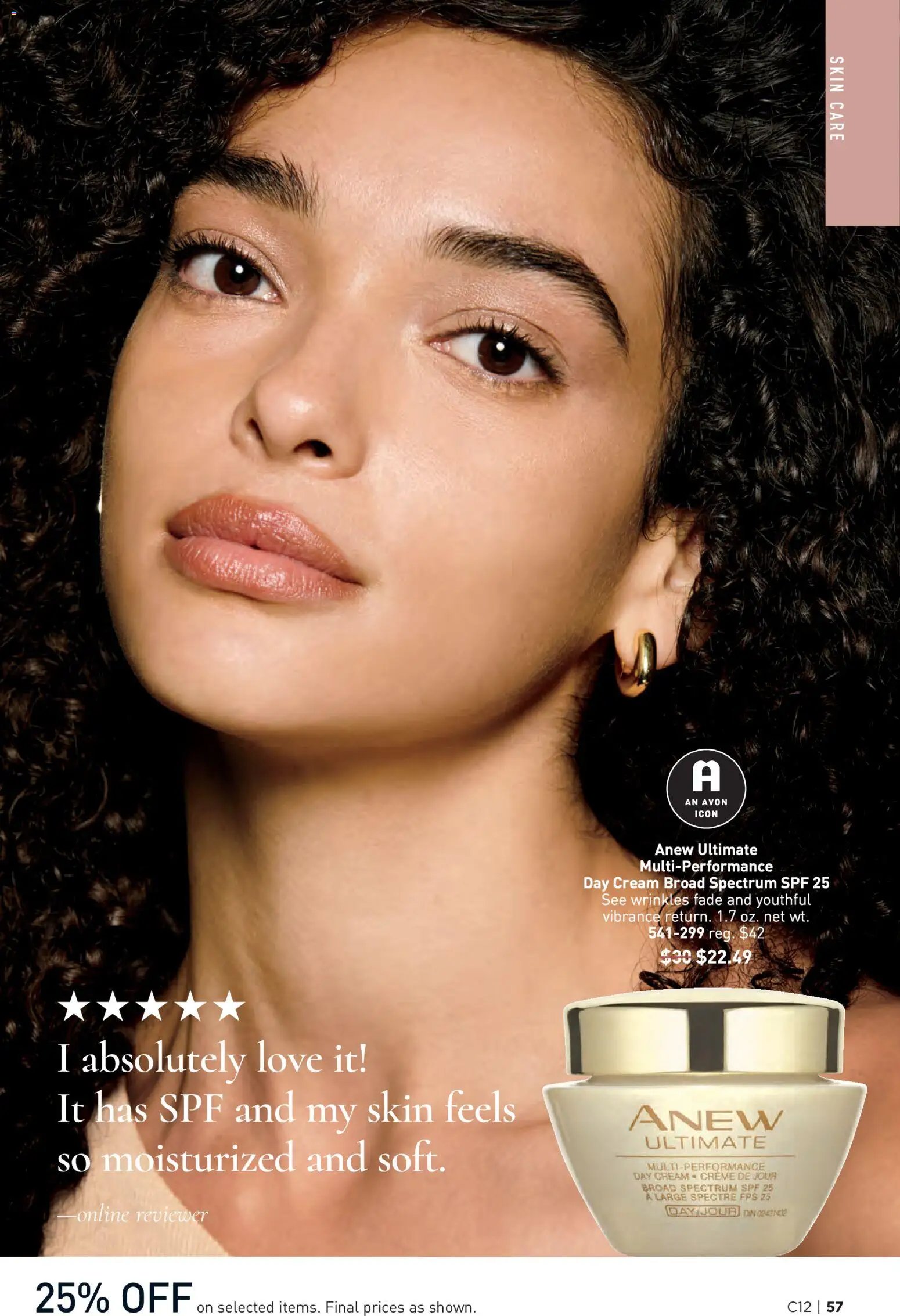 Avon Brochure