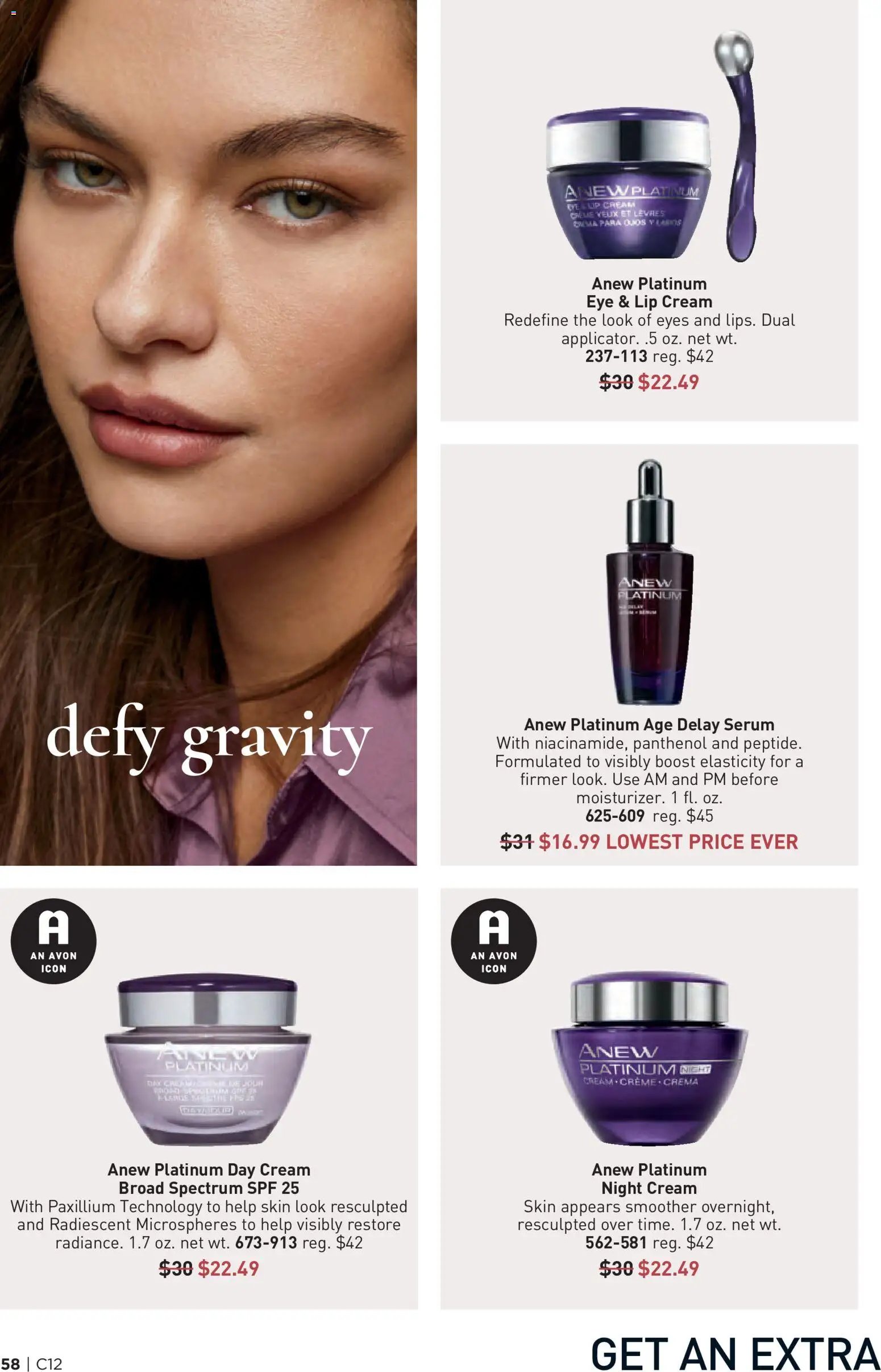 Avon Brochure