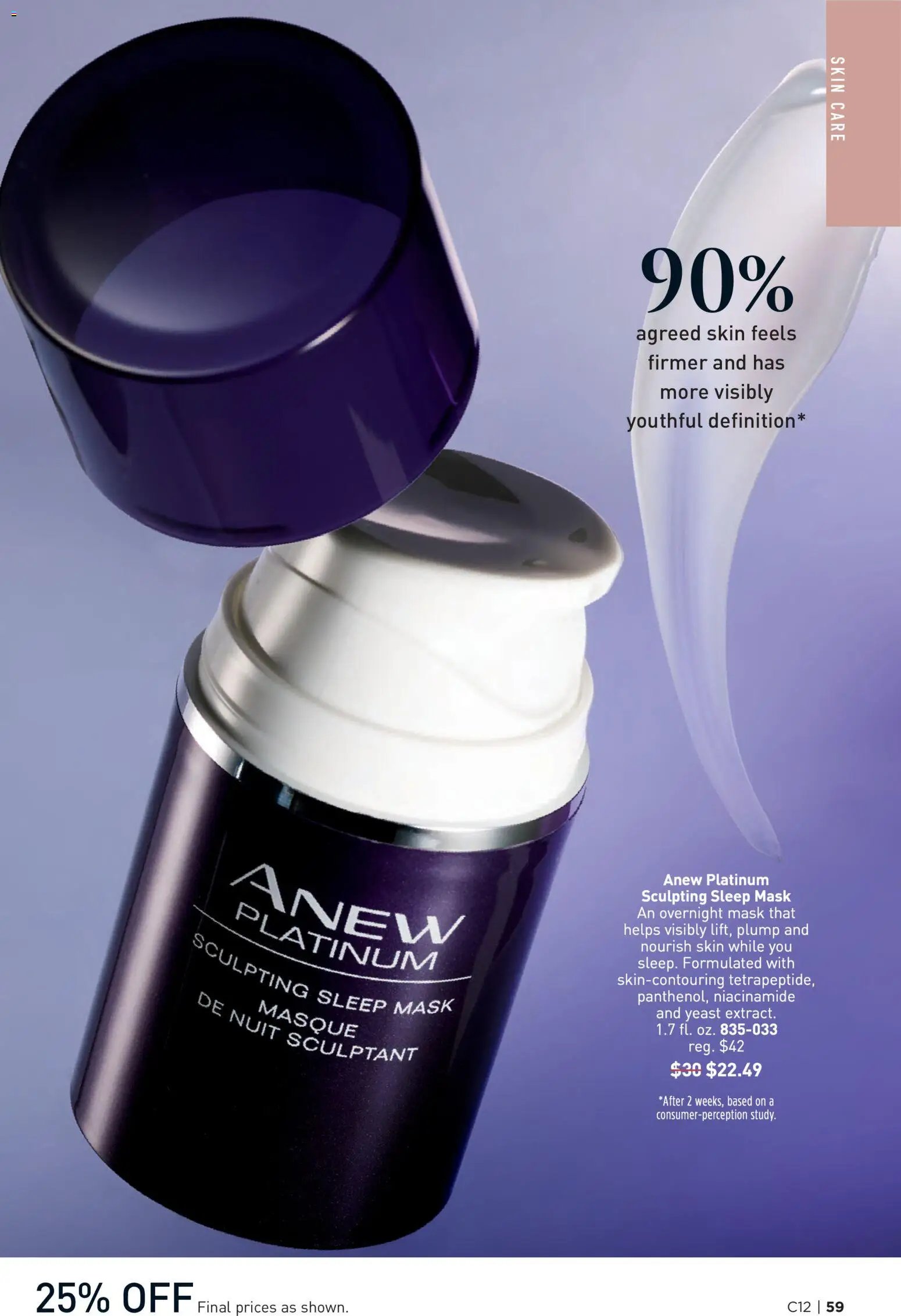 Avon Brochure