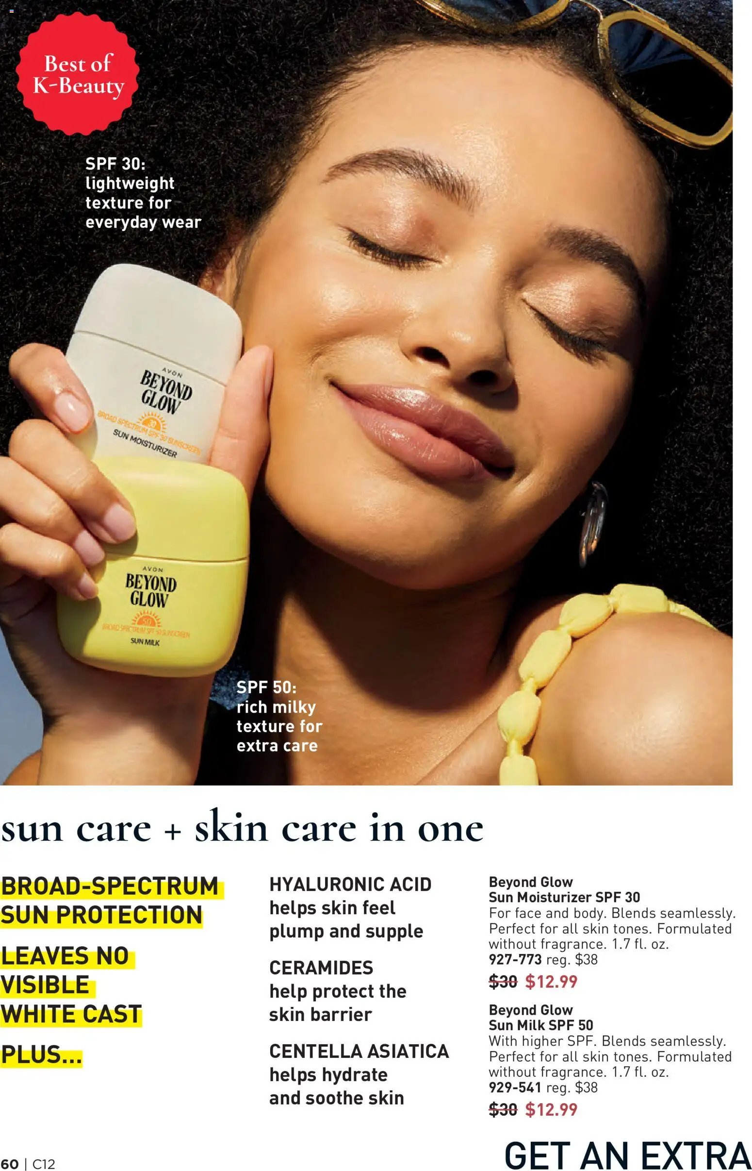 Avon Brochure