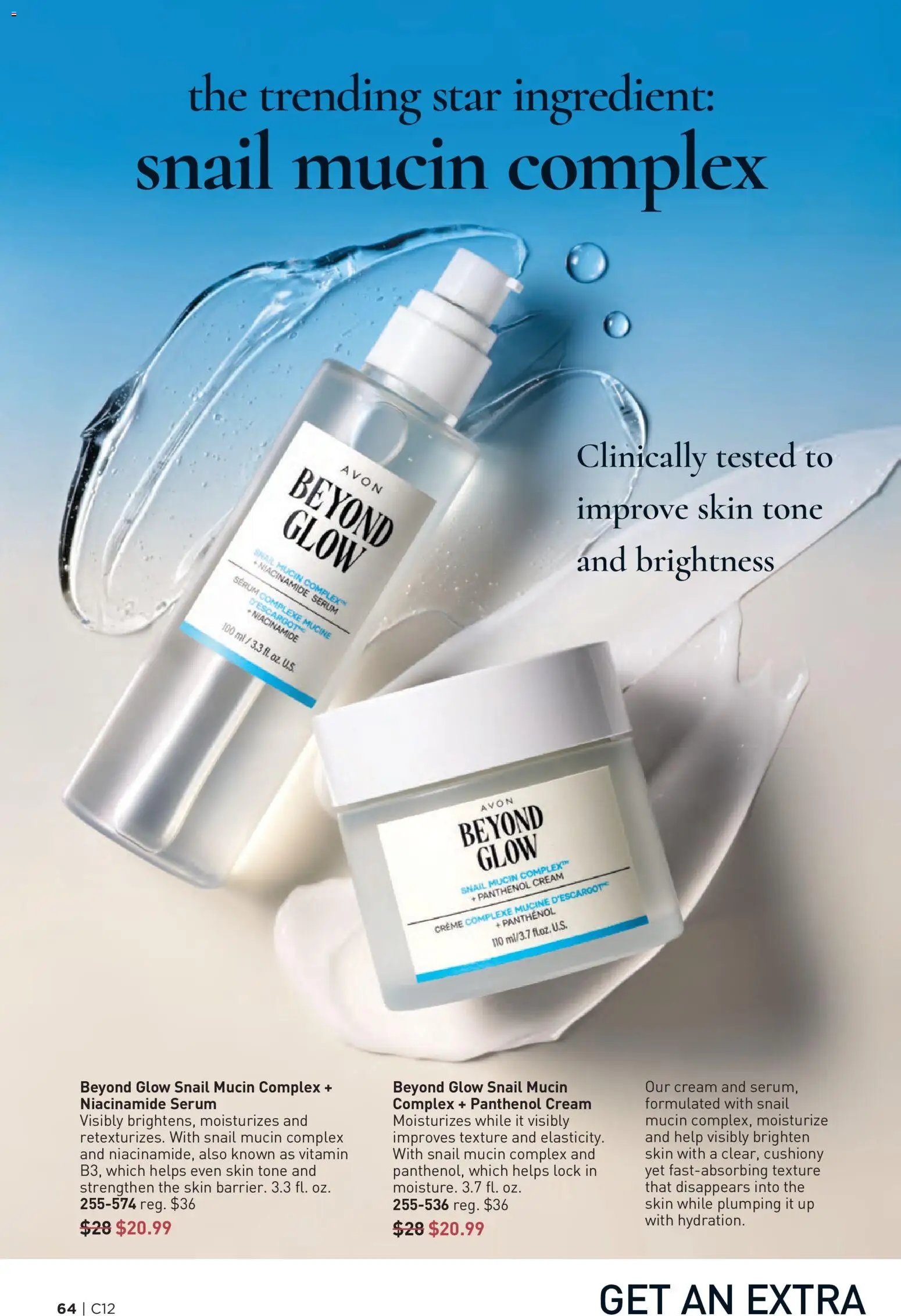 Avon Brochure