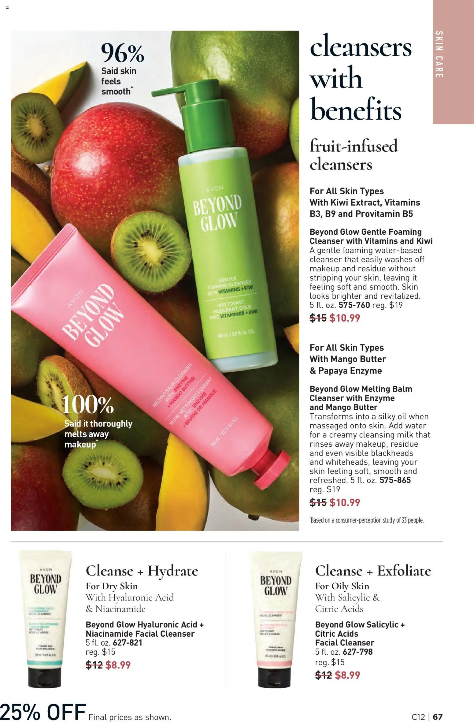 Avon Brochure