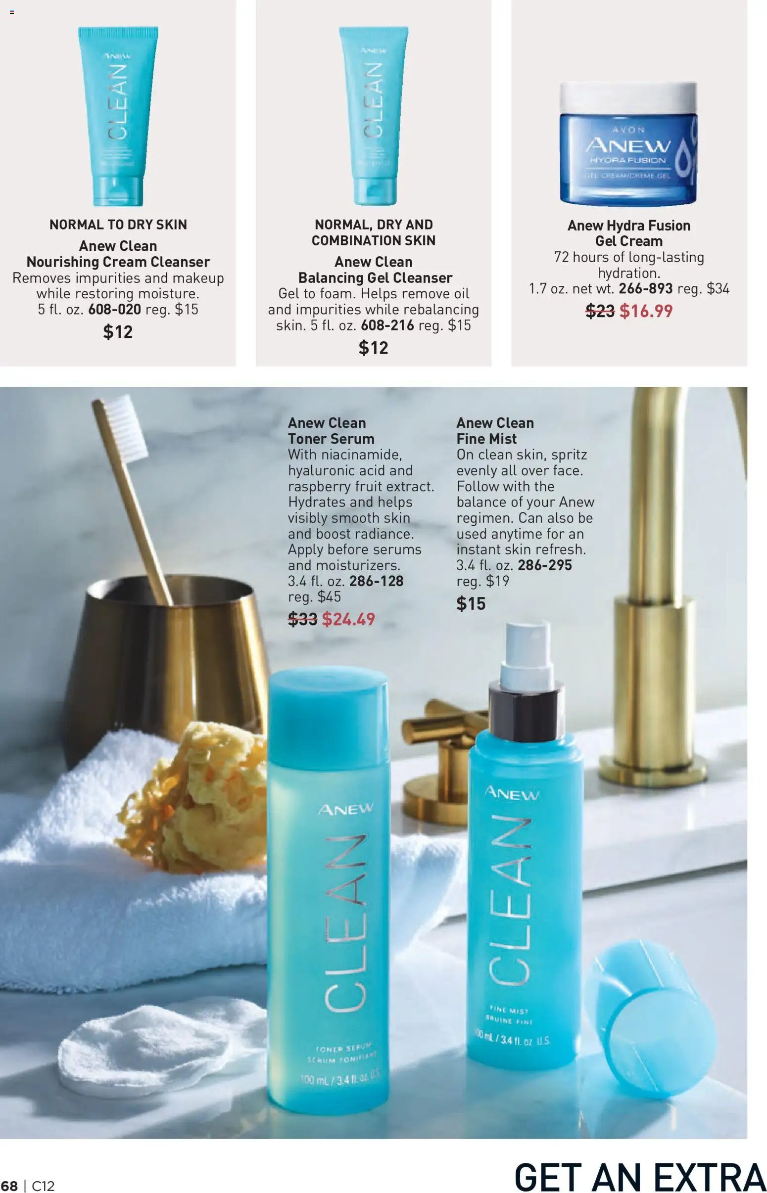 Avon Brochure